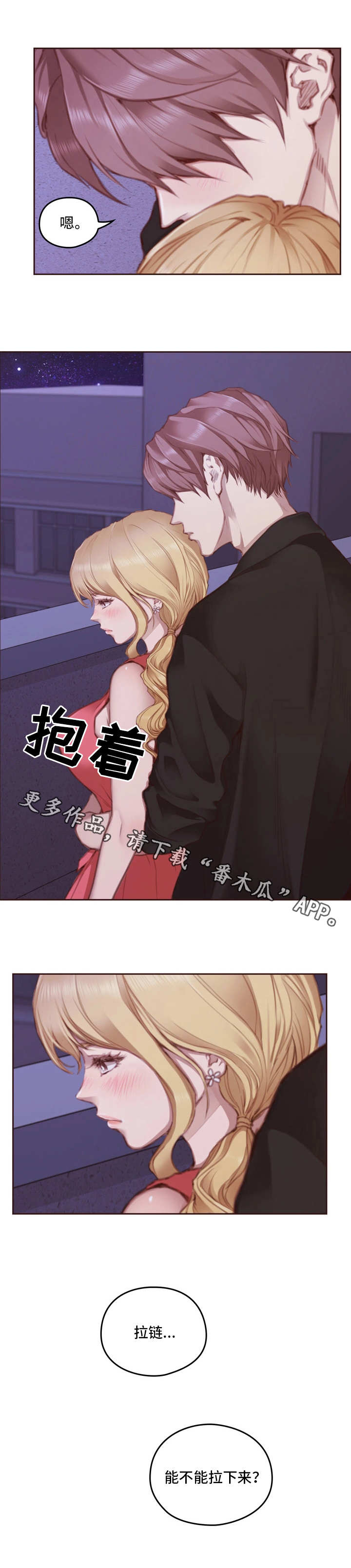 第22章：起作用1