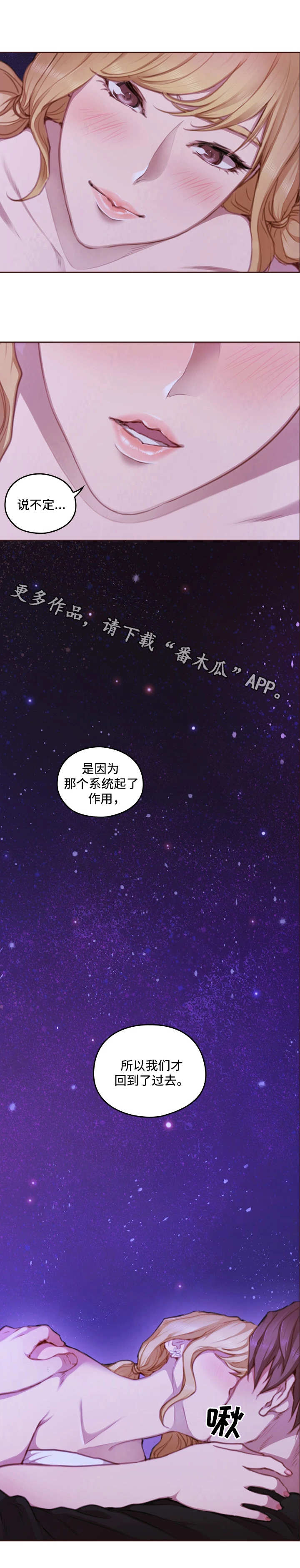 第22章：起作用10