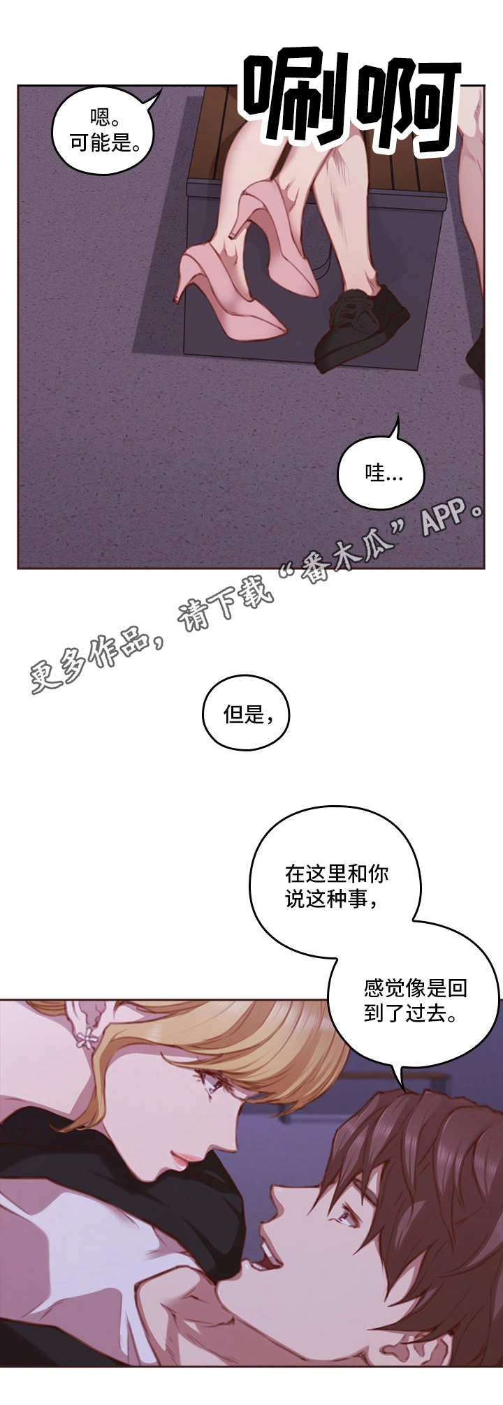 第22章：起作用9