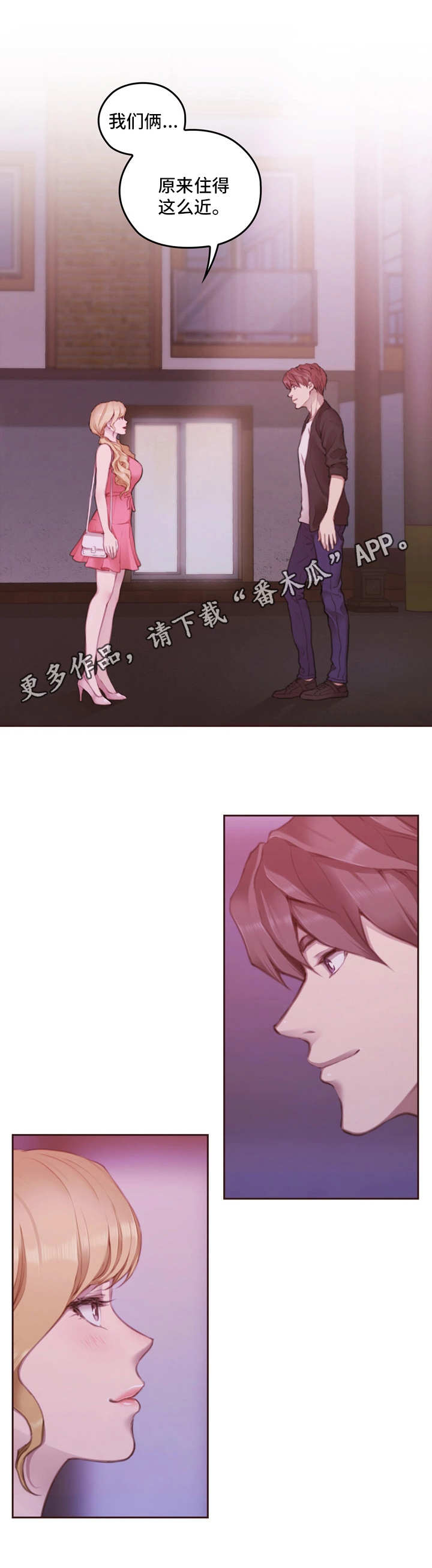 第20章：看一下4