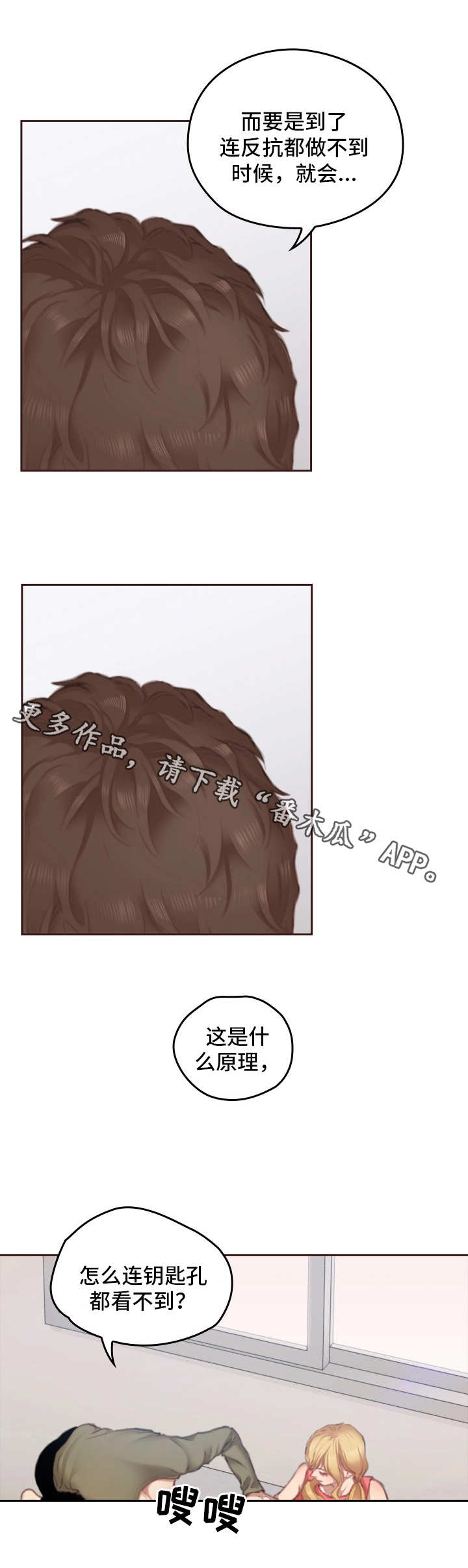第13章：很贵1