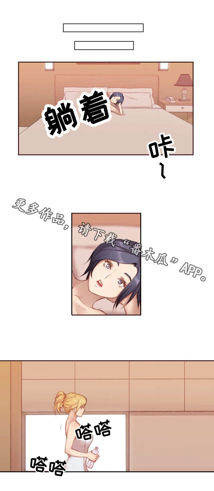 第9章：关系0