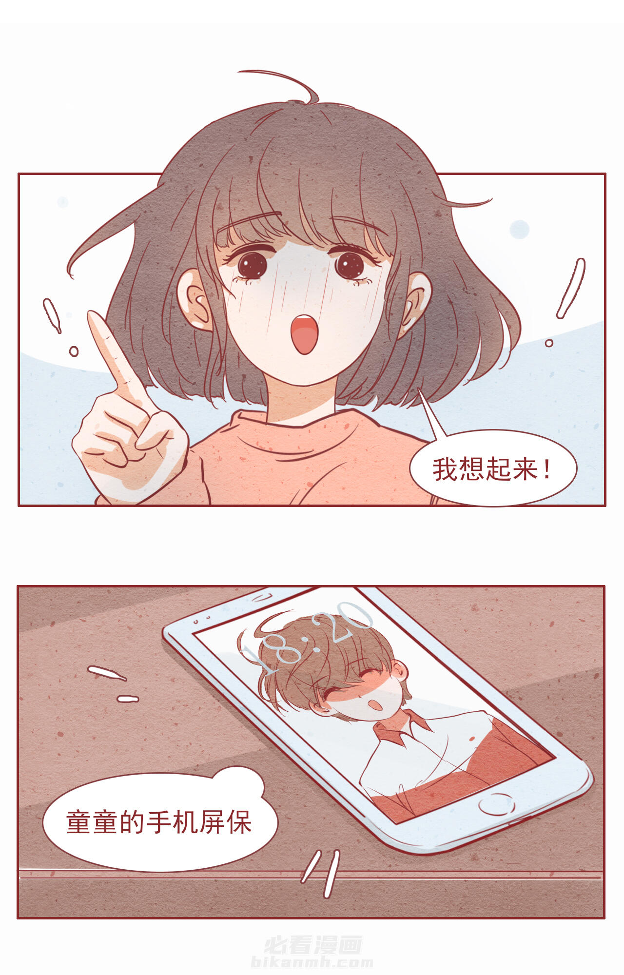 第17章：0