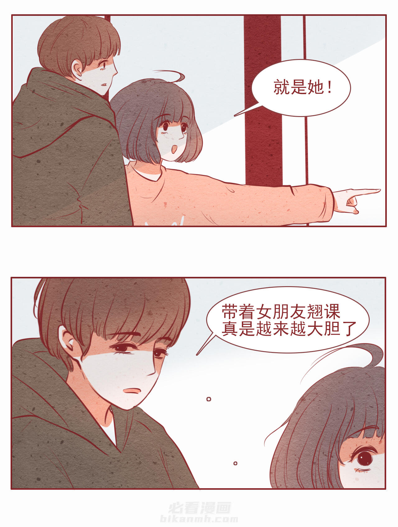 第17章：1