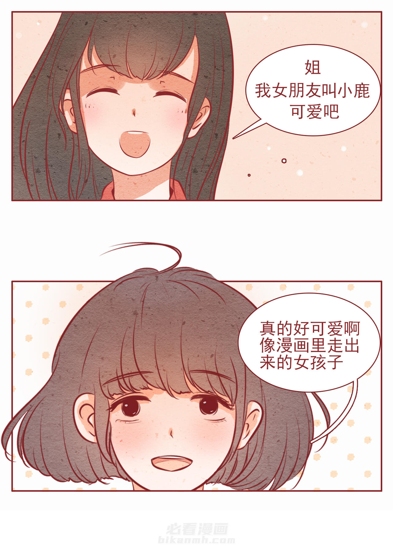 第17章：10