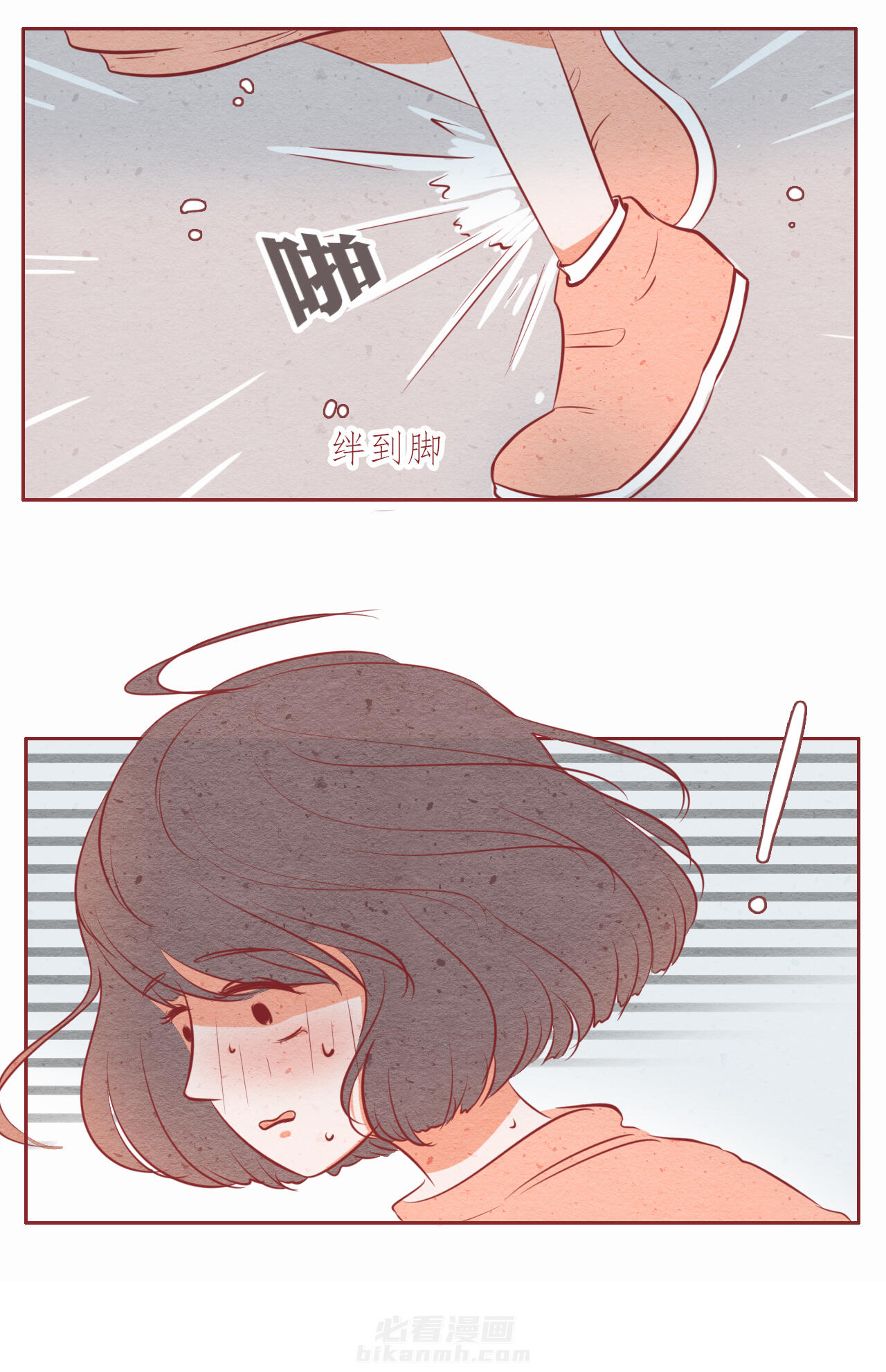 第17章：3