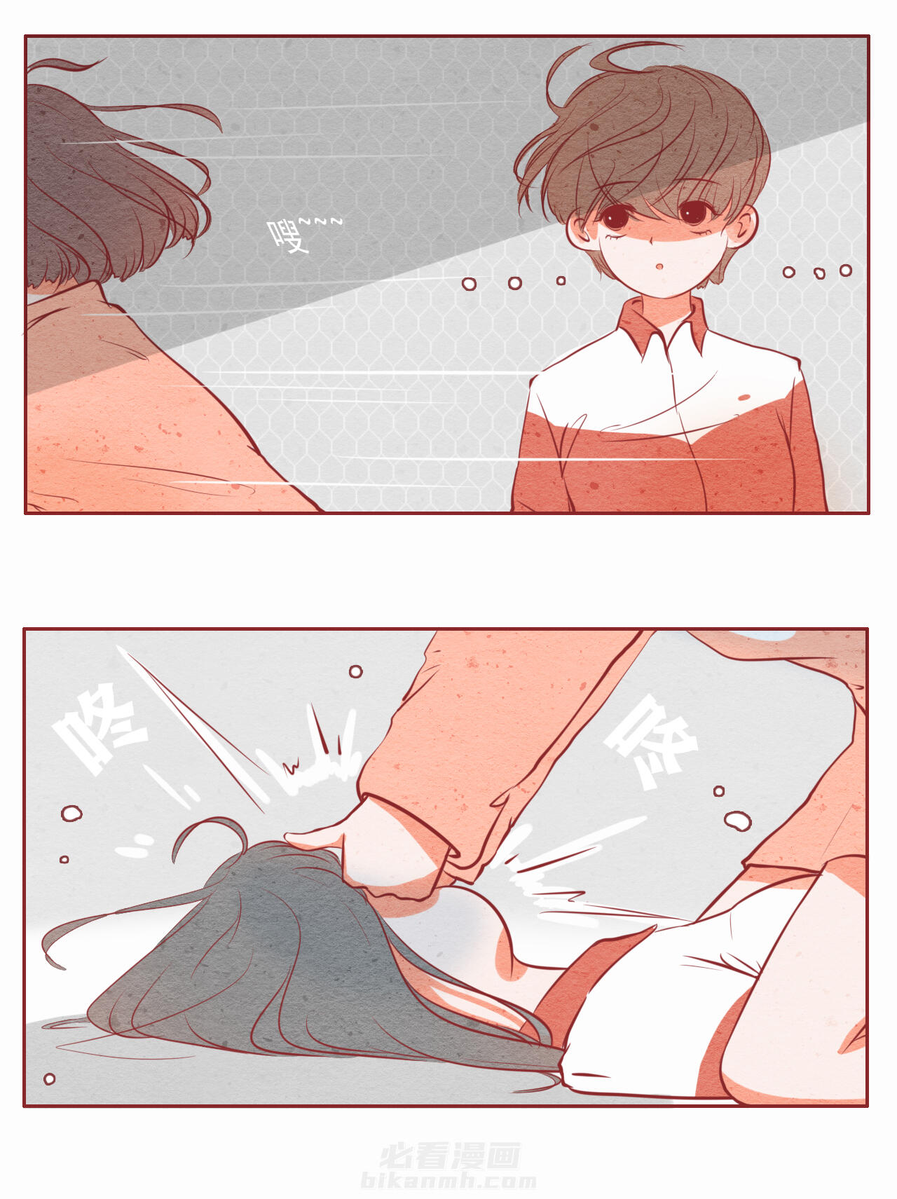 第17章：4