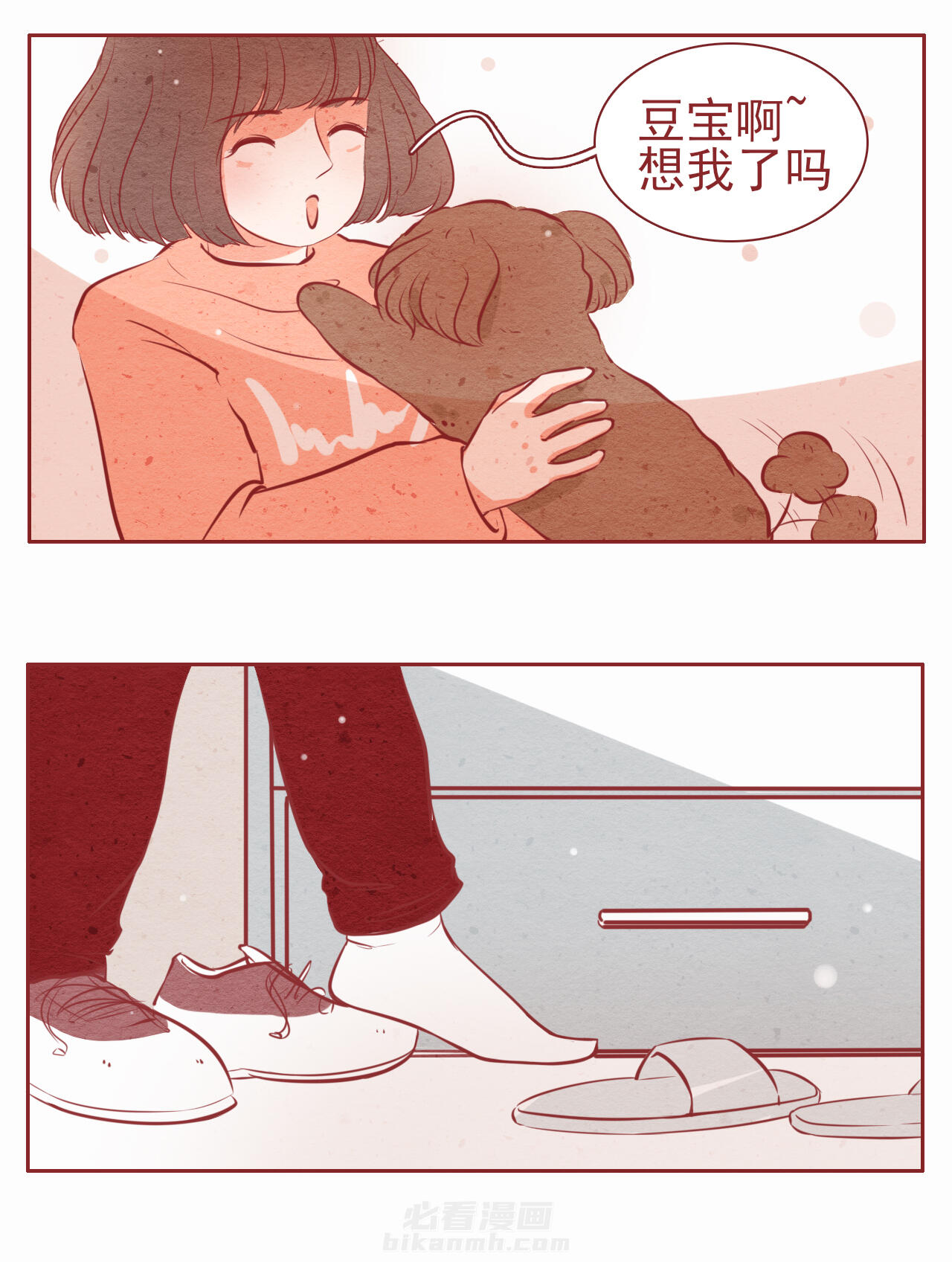 第18章：1