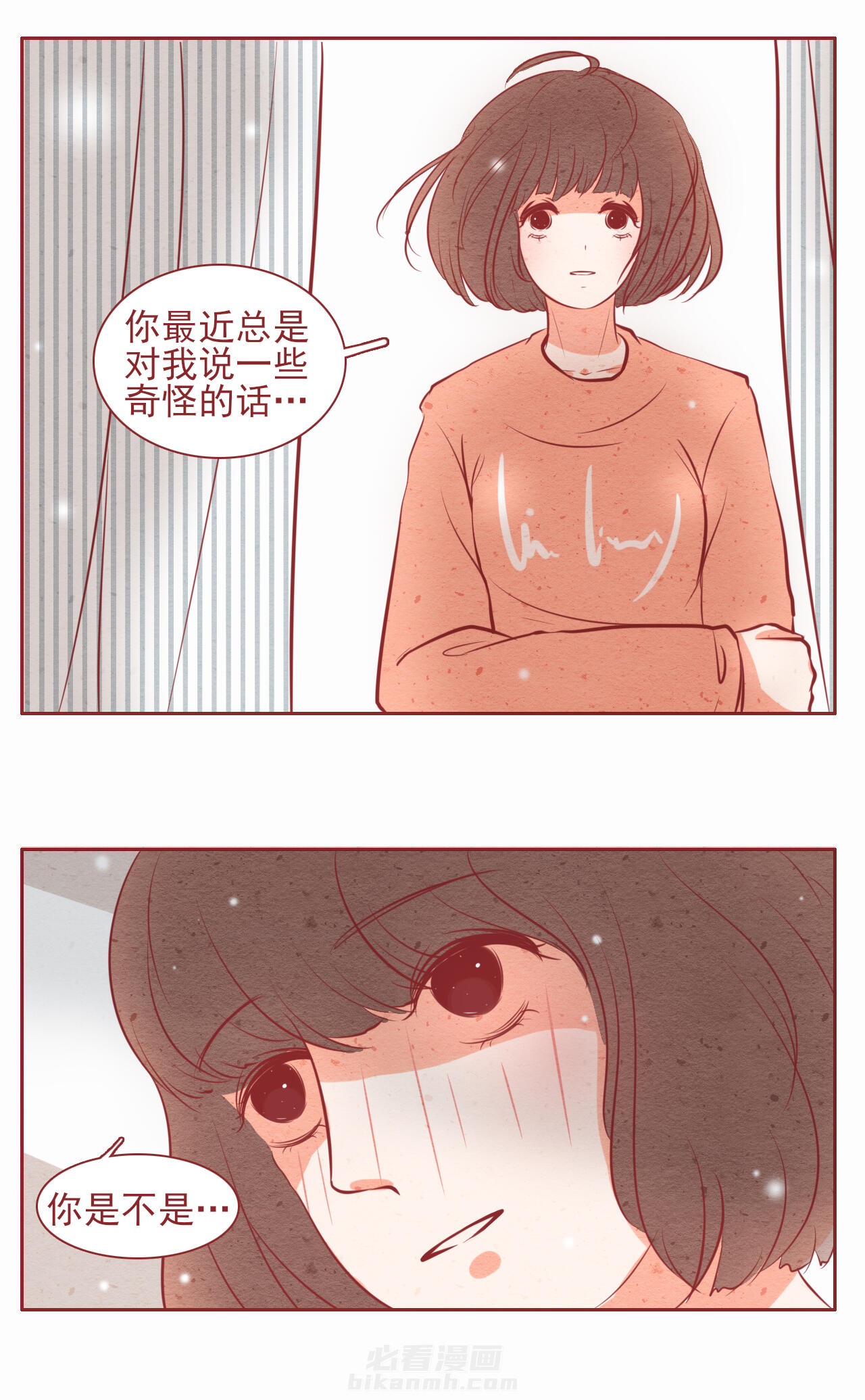 第18章：10