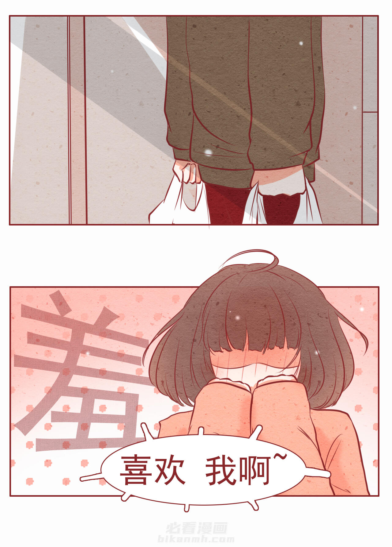 第18章：11