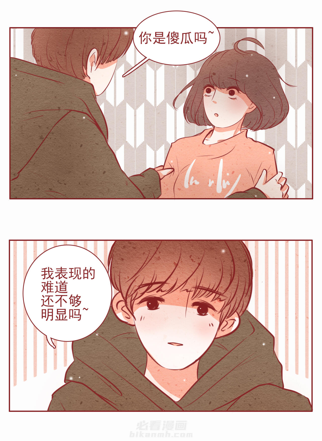 第18章：13
