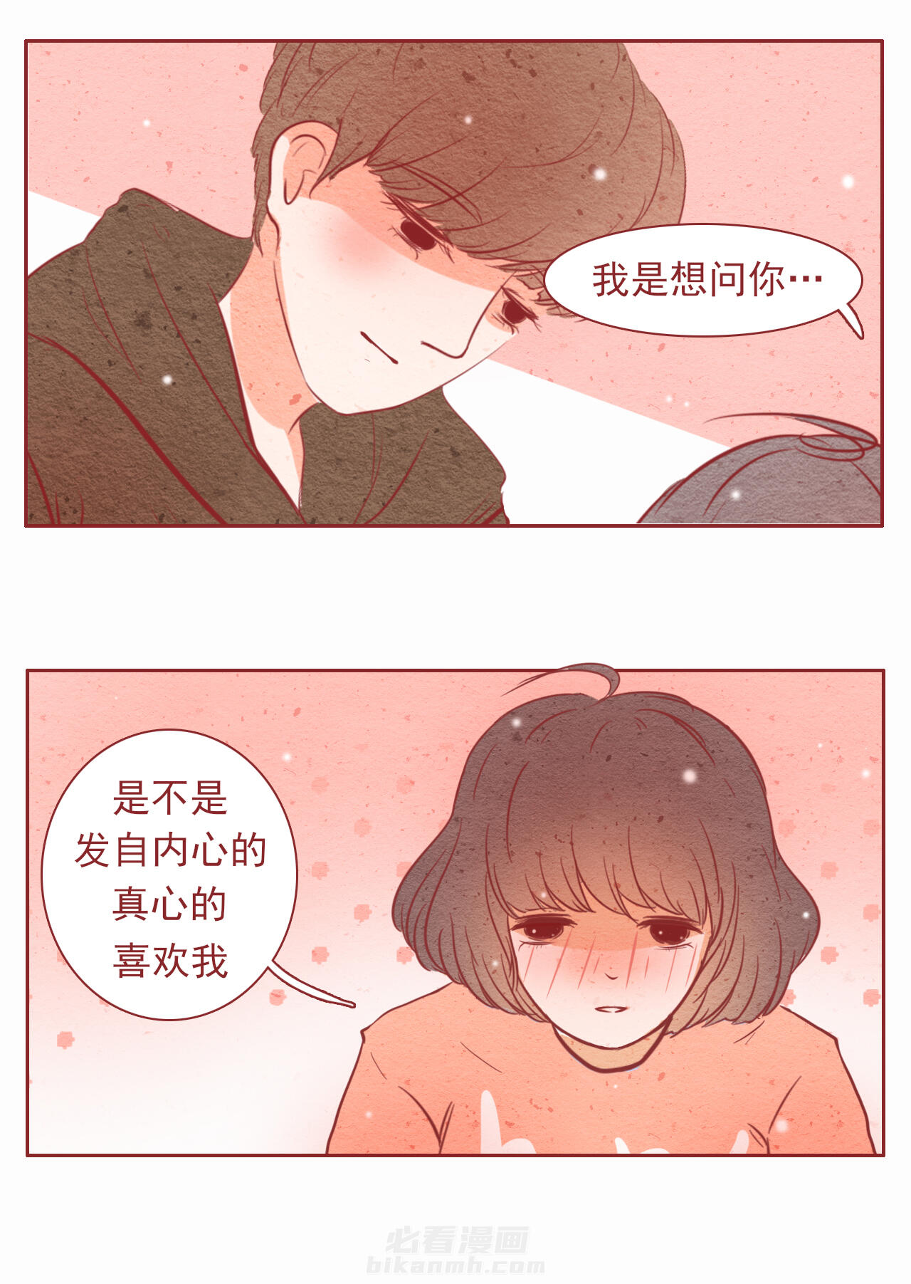 第18章：15