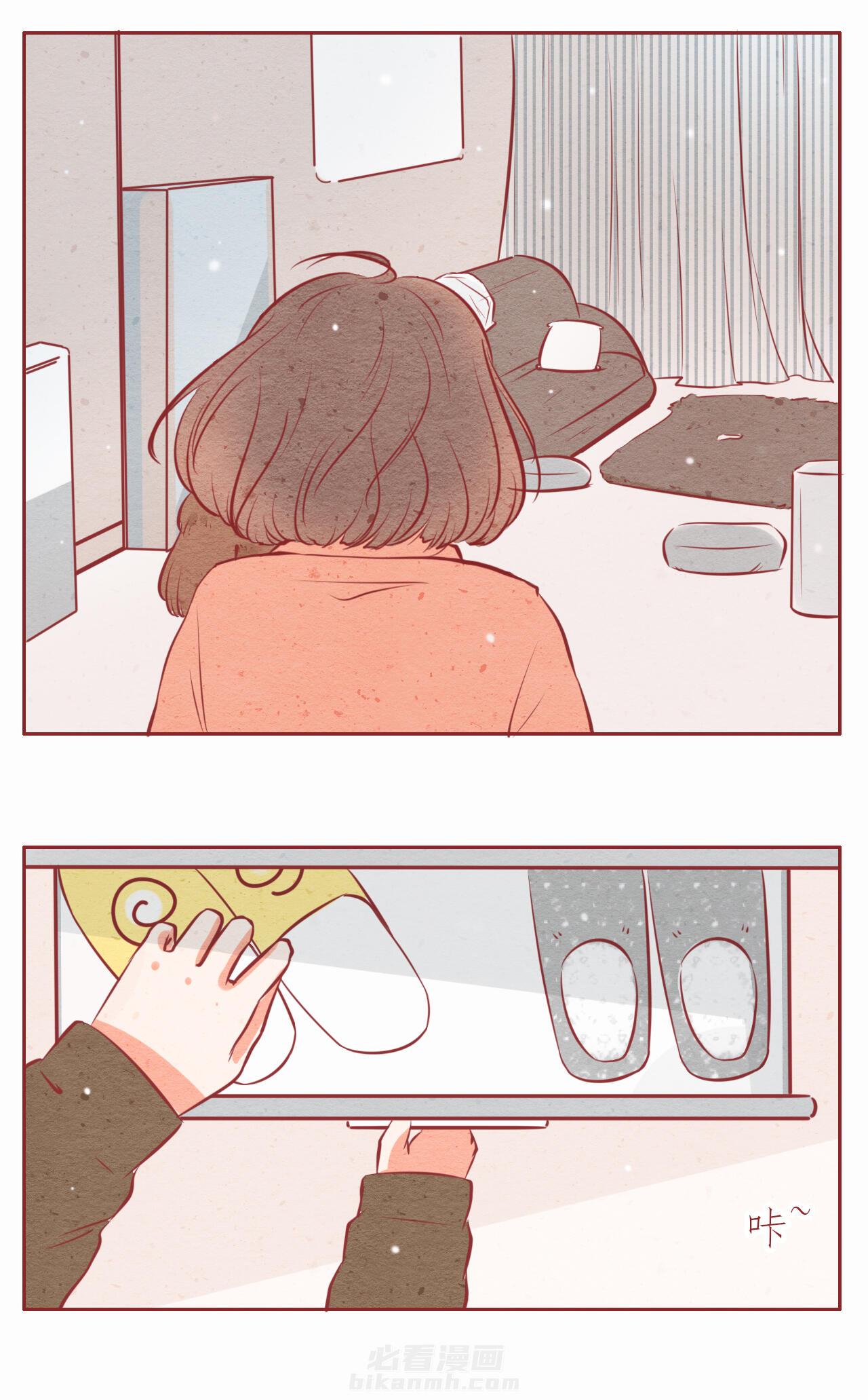 第18章：2