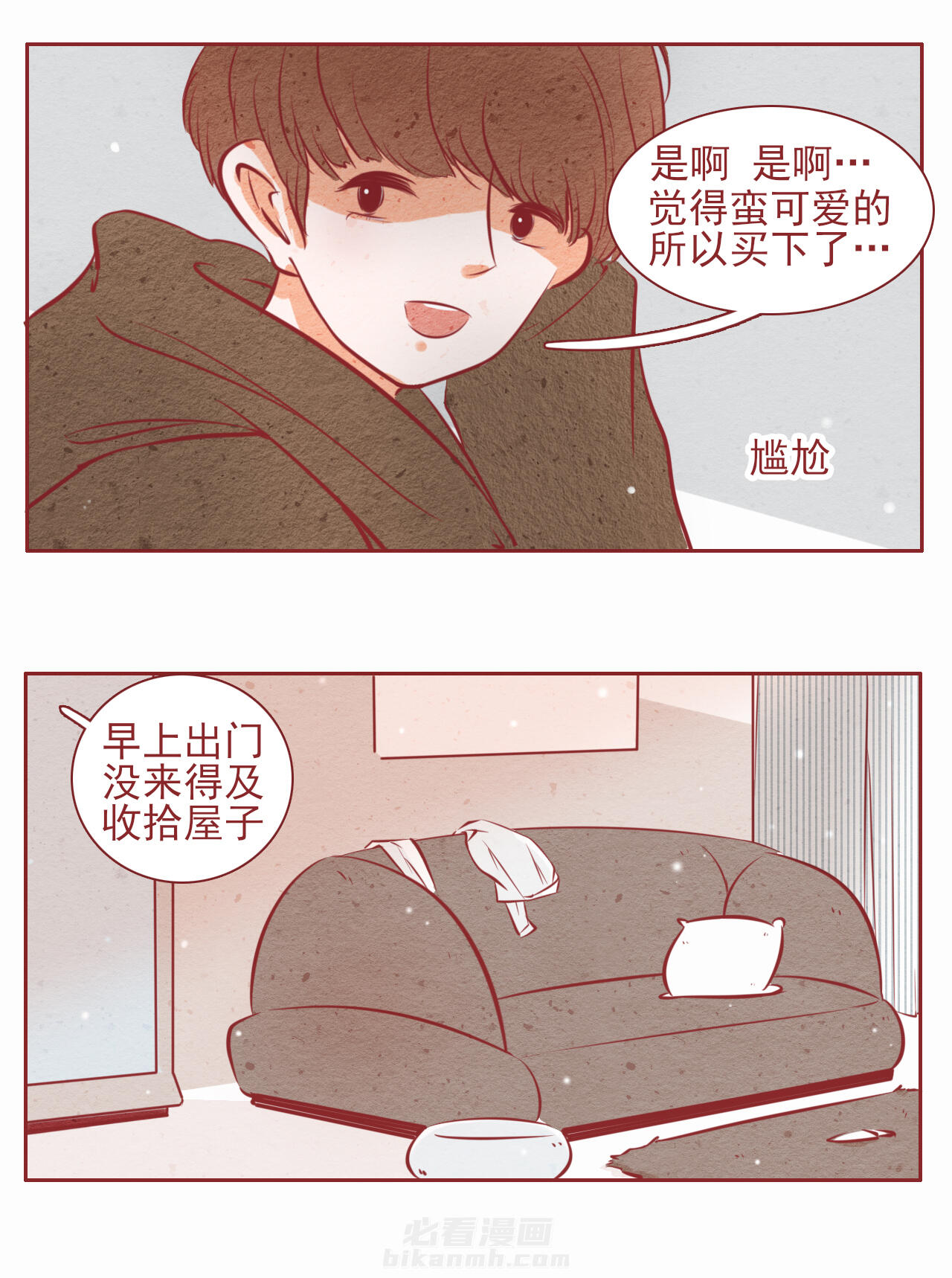 第18章：4