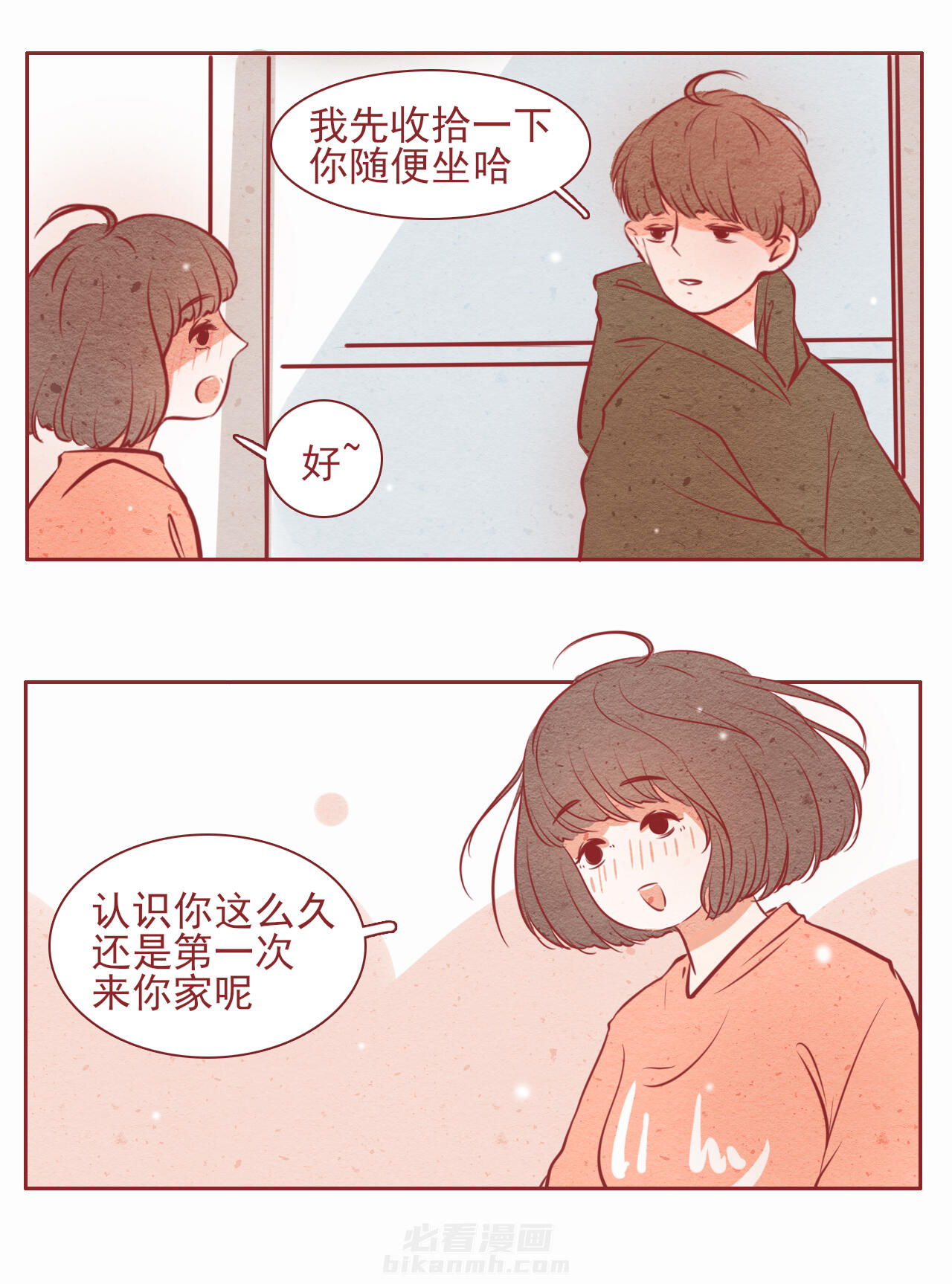 第18章：5