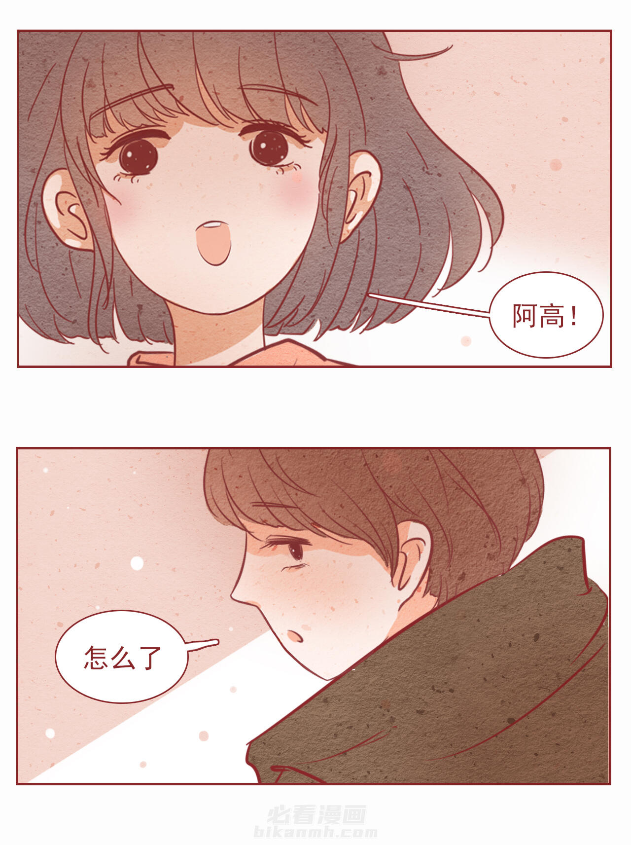 第18章：9