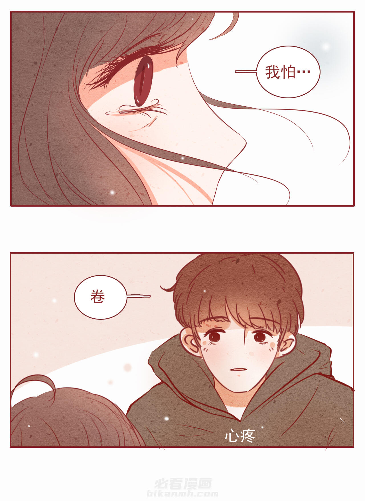 第19章：1