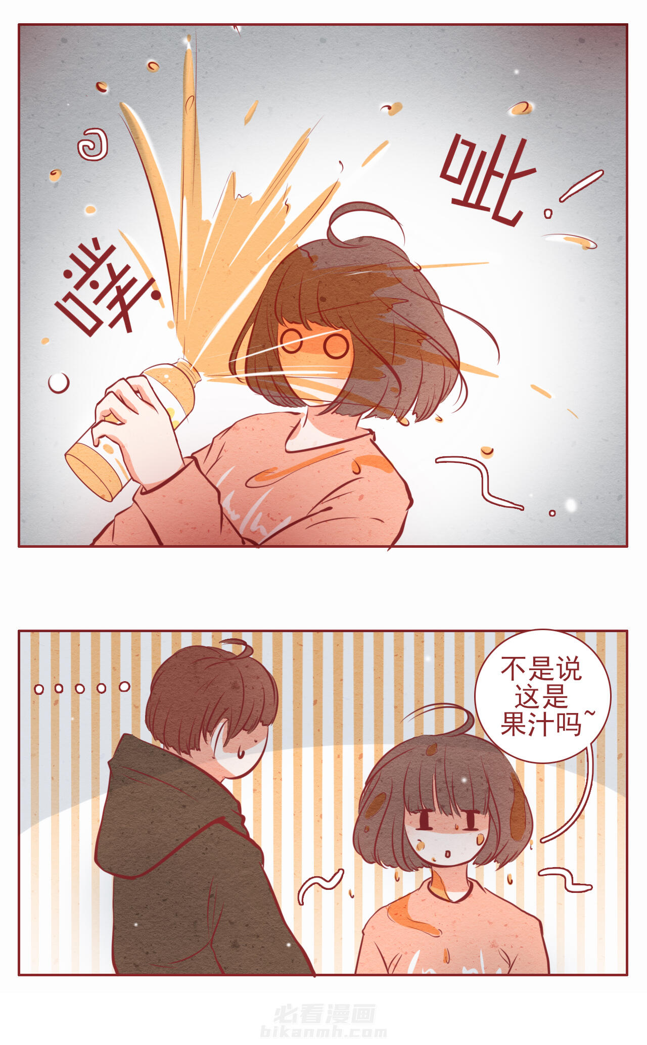 第19章：10