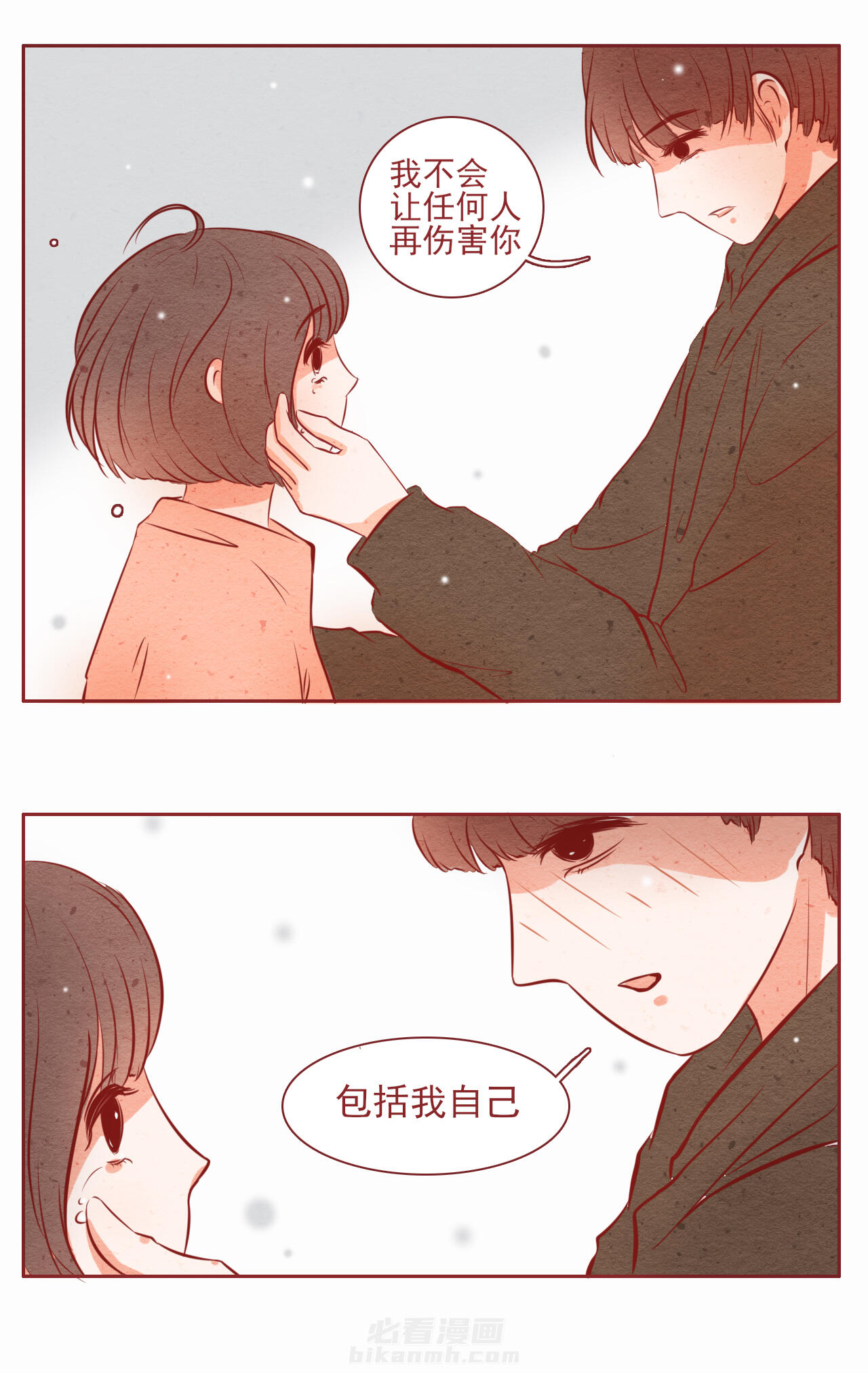 第19章：2