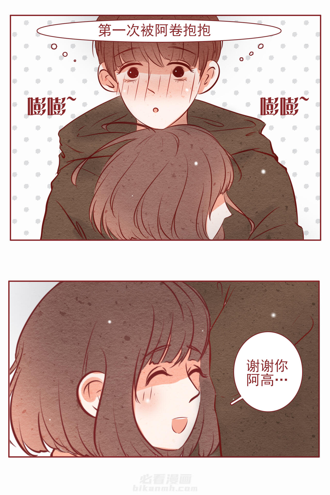 第19章：5