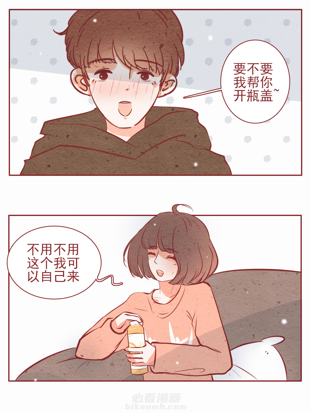 第19章：9