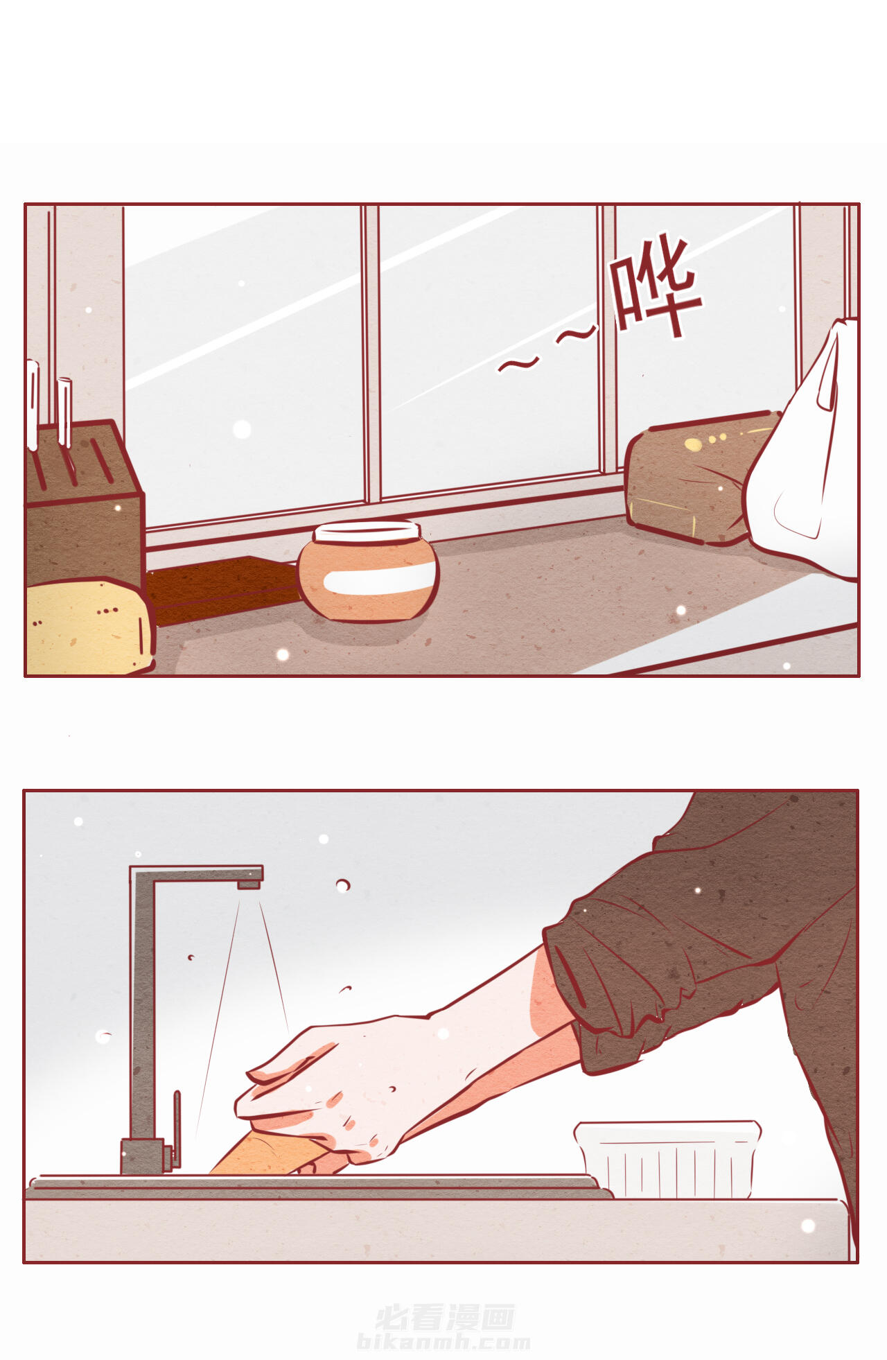 第20章：0