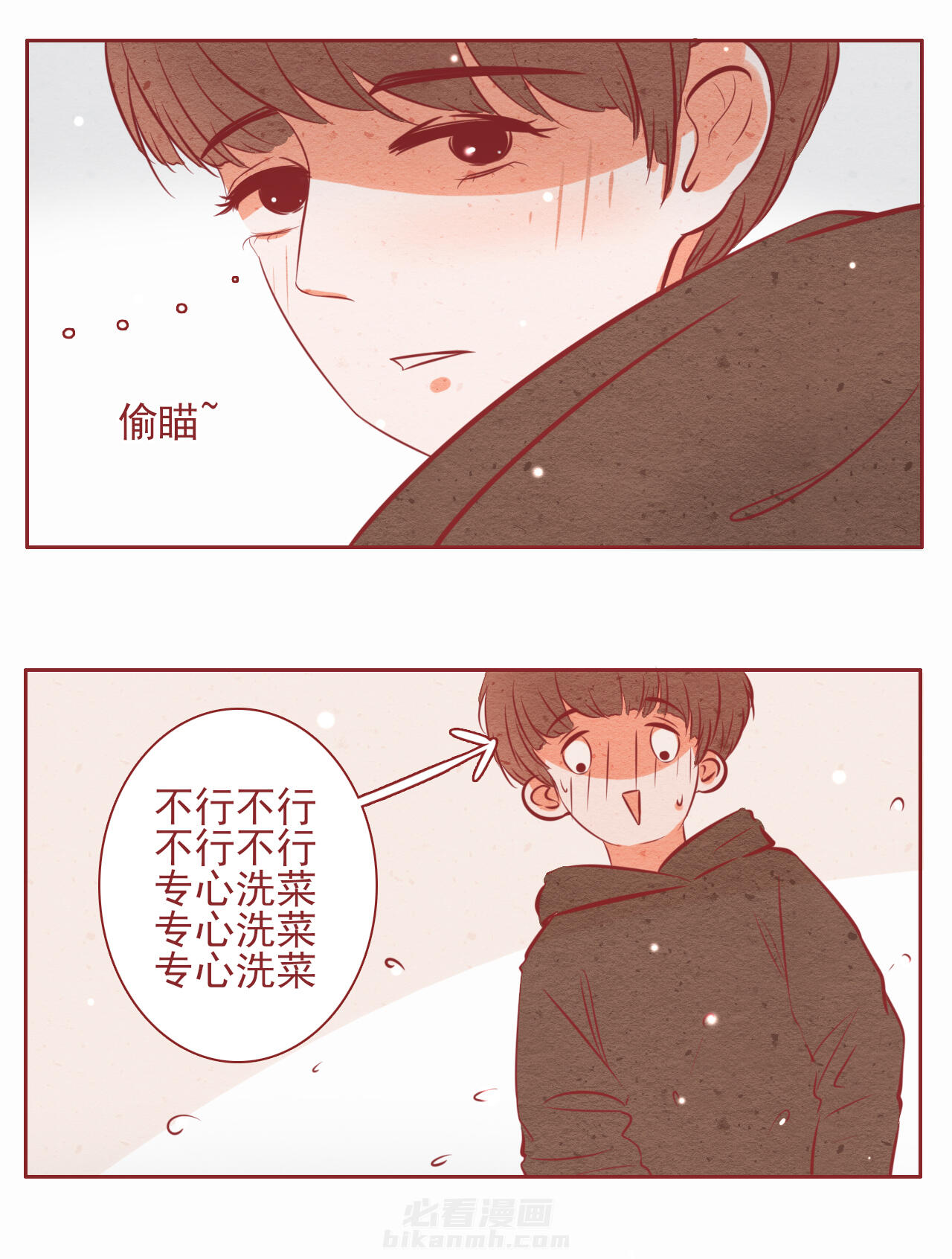 第20章：1
