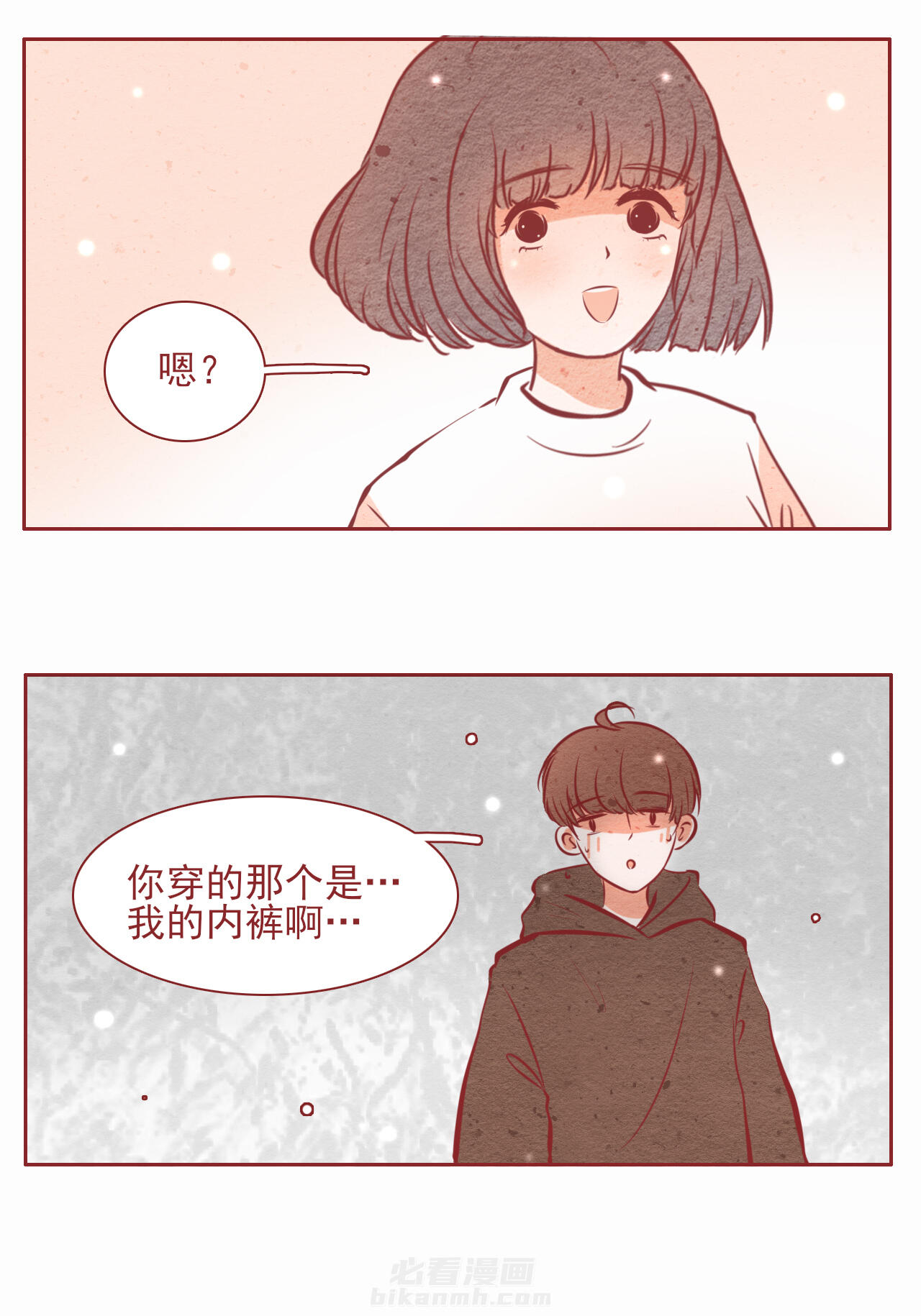 第20章：15