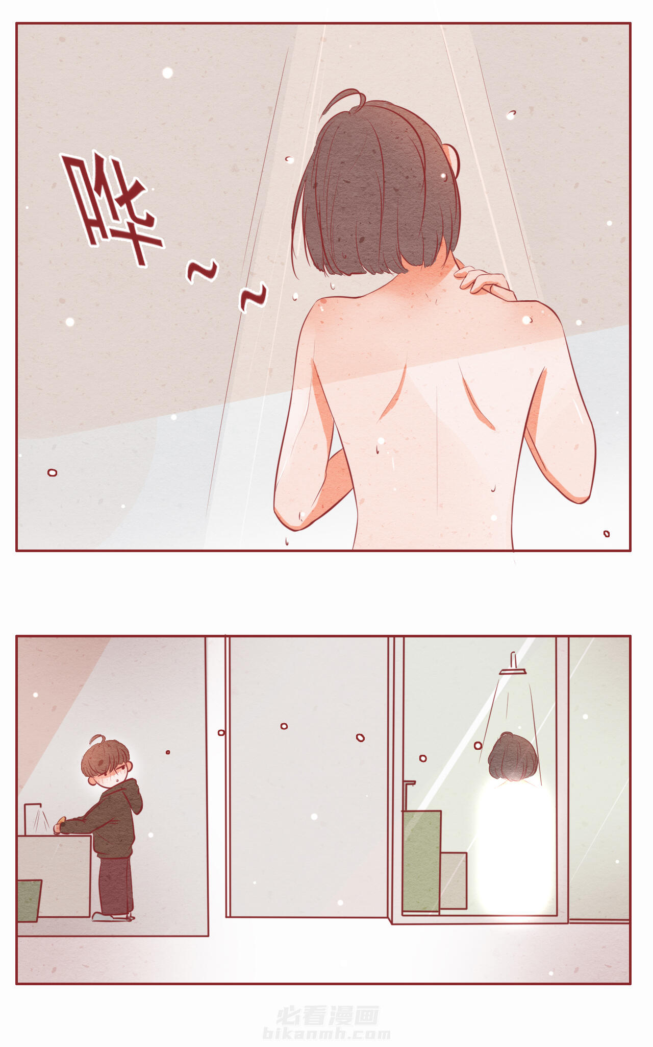 第20章：2