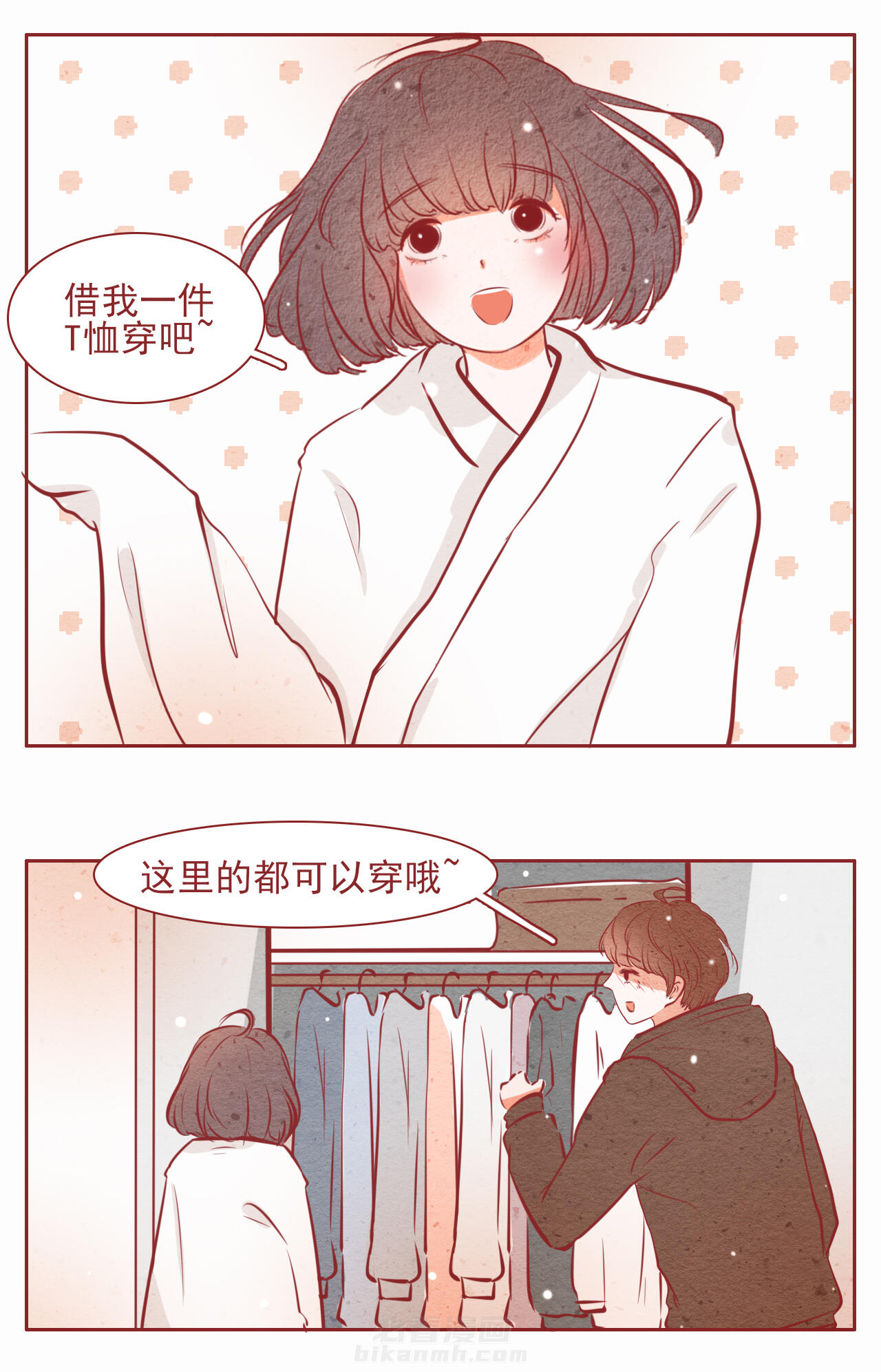 第20章：6