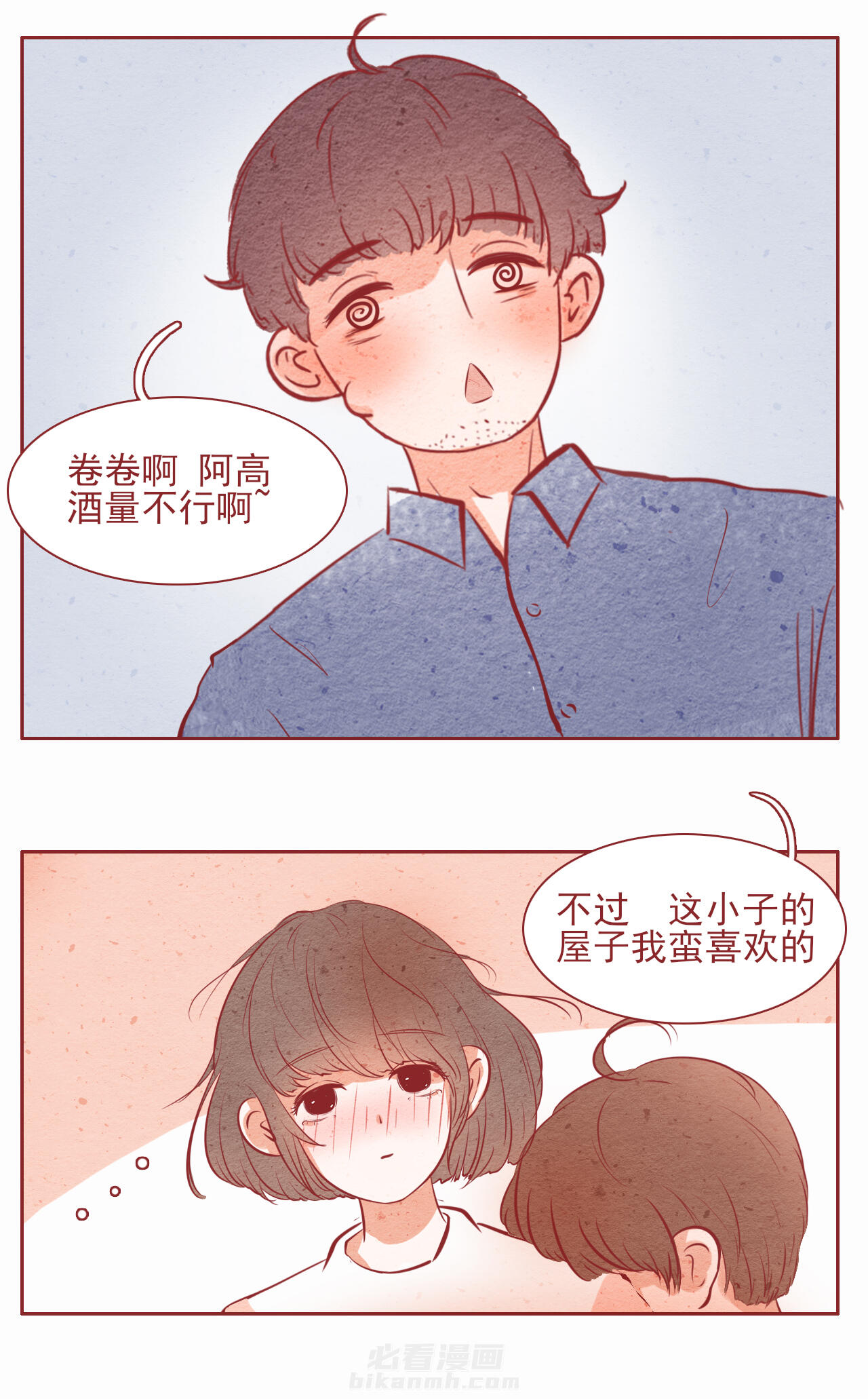 第21章：10