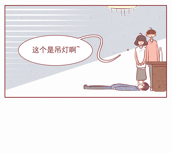 第21章：12
