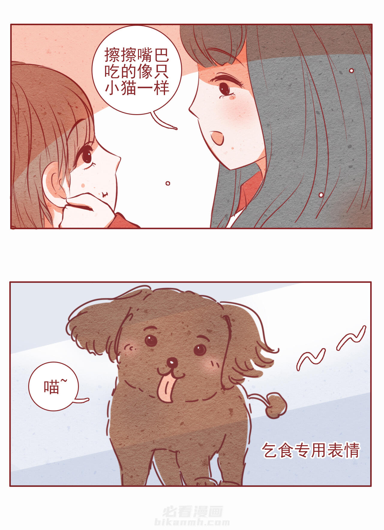 第22章：4