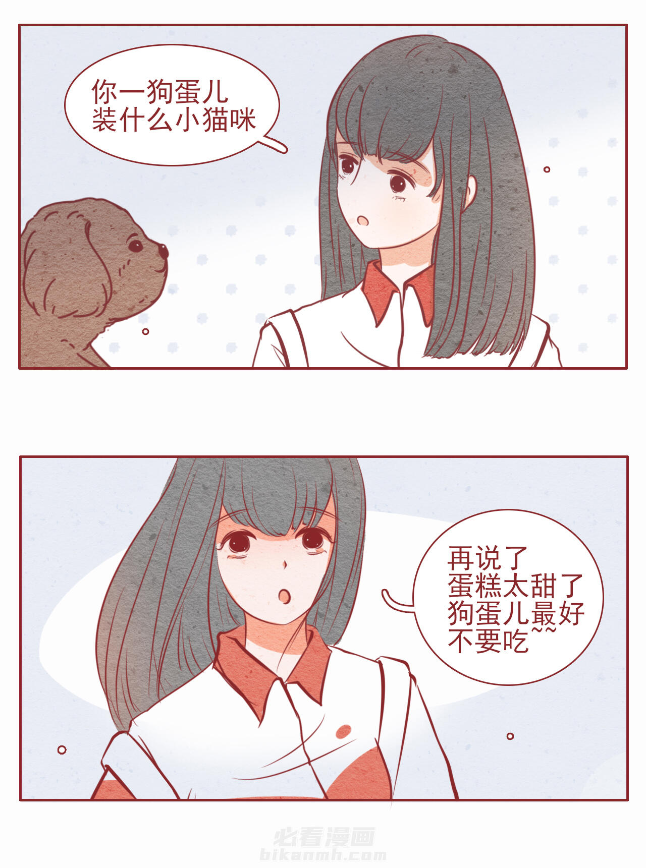 第22章：5