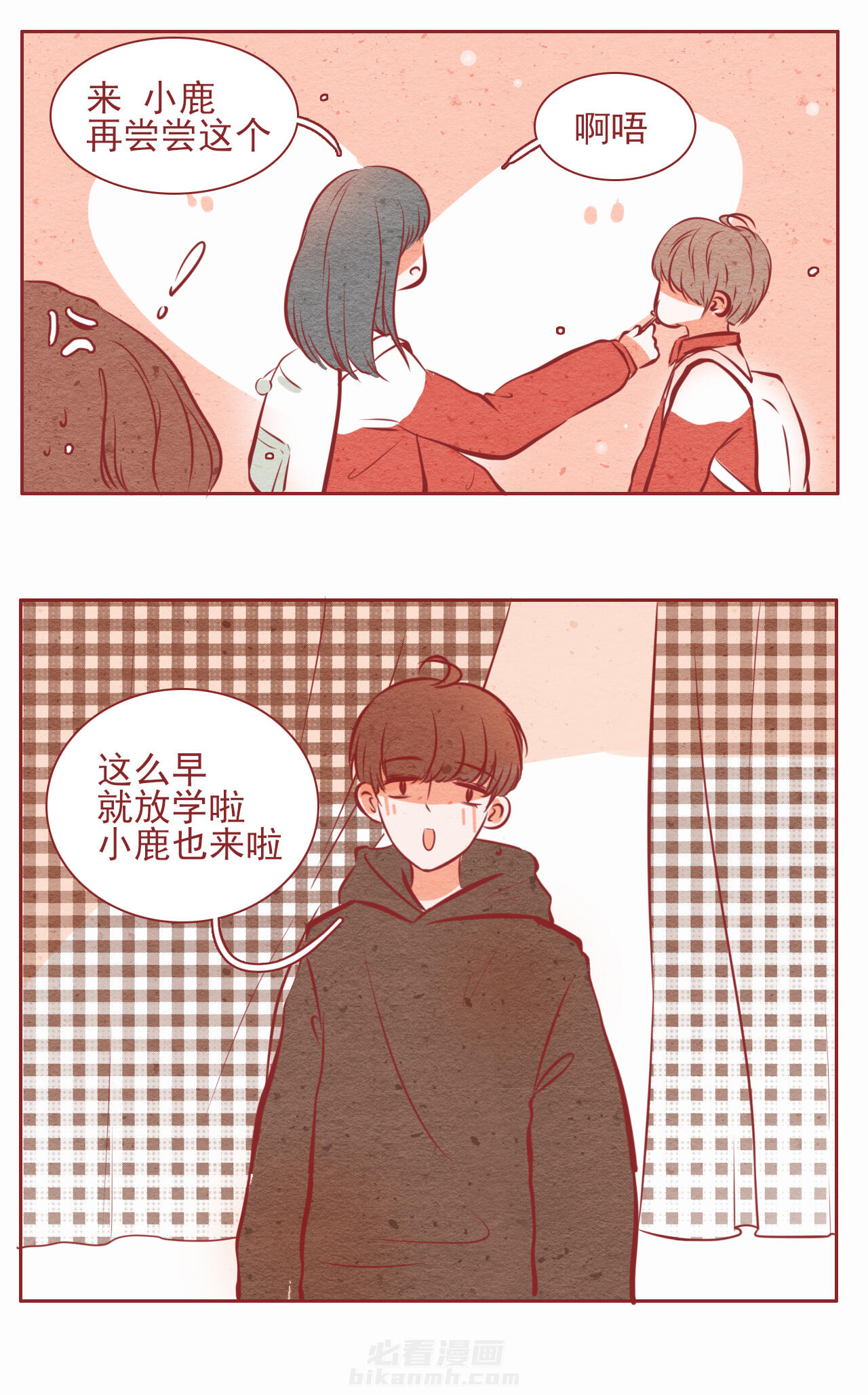 第22章：6