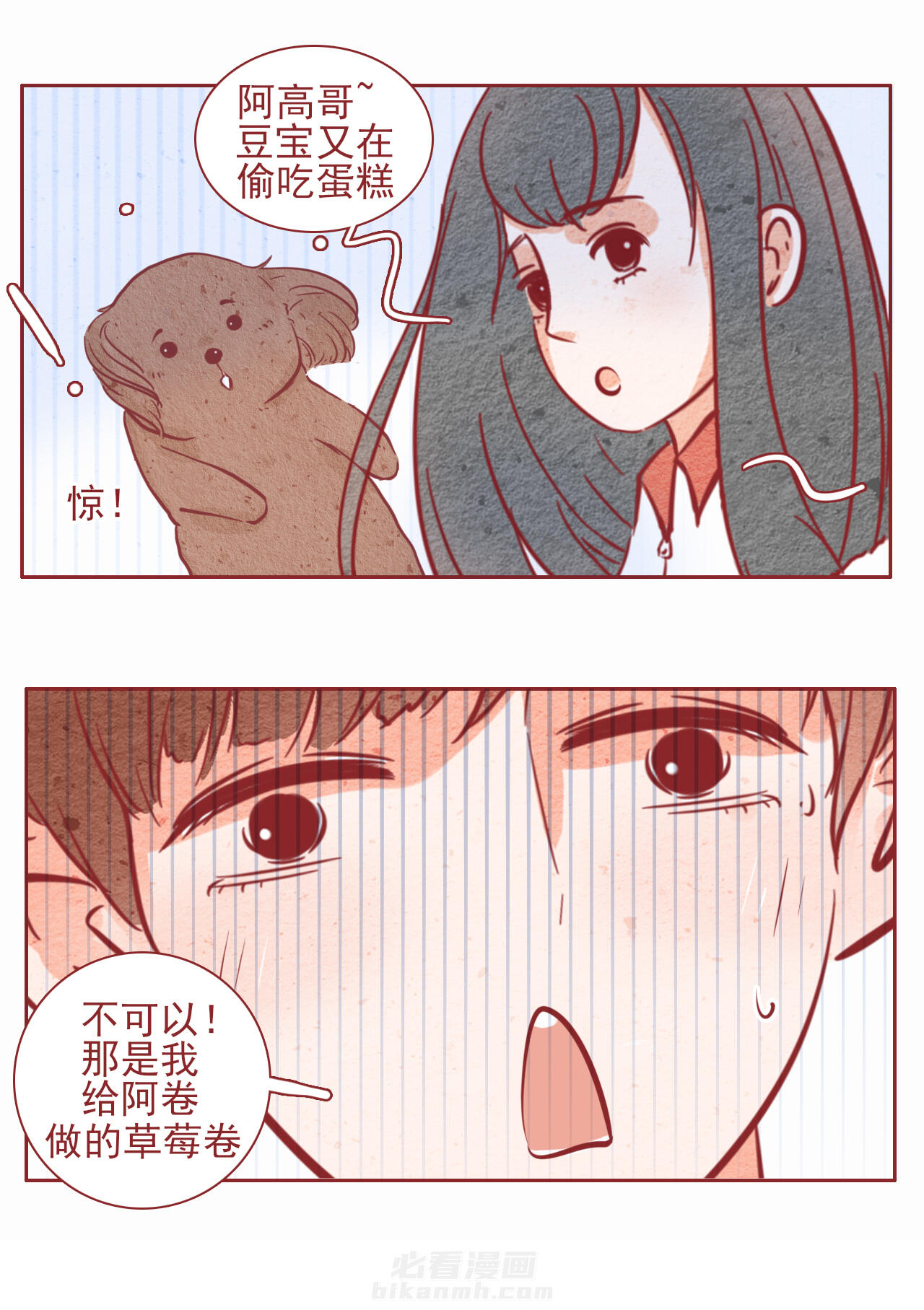 第22章：8