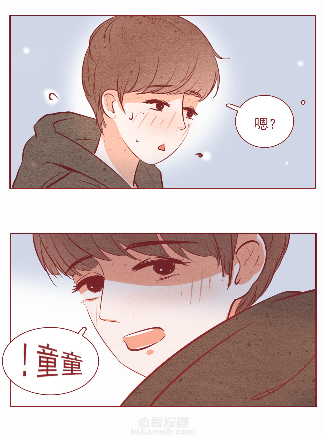 第22章：9