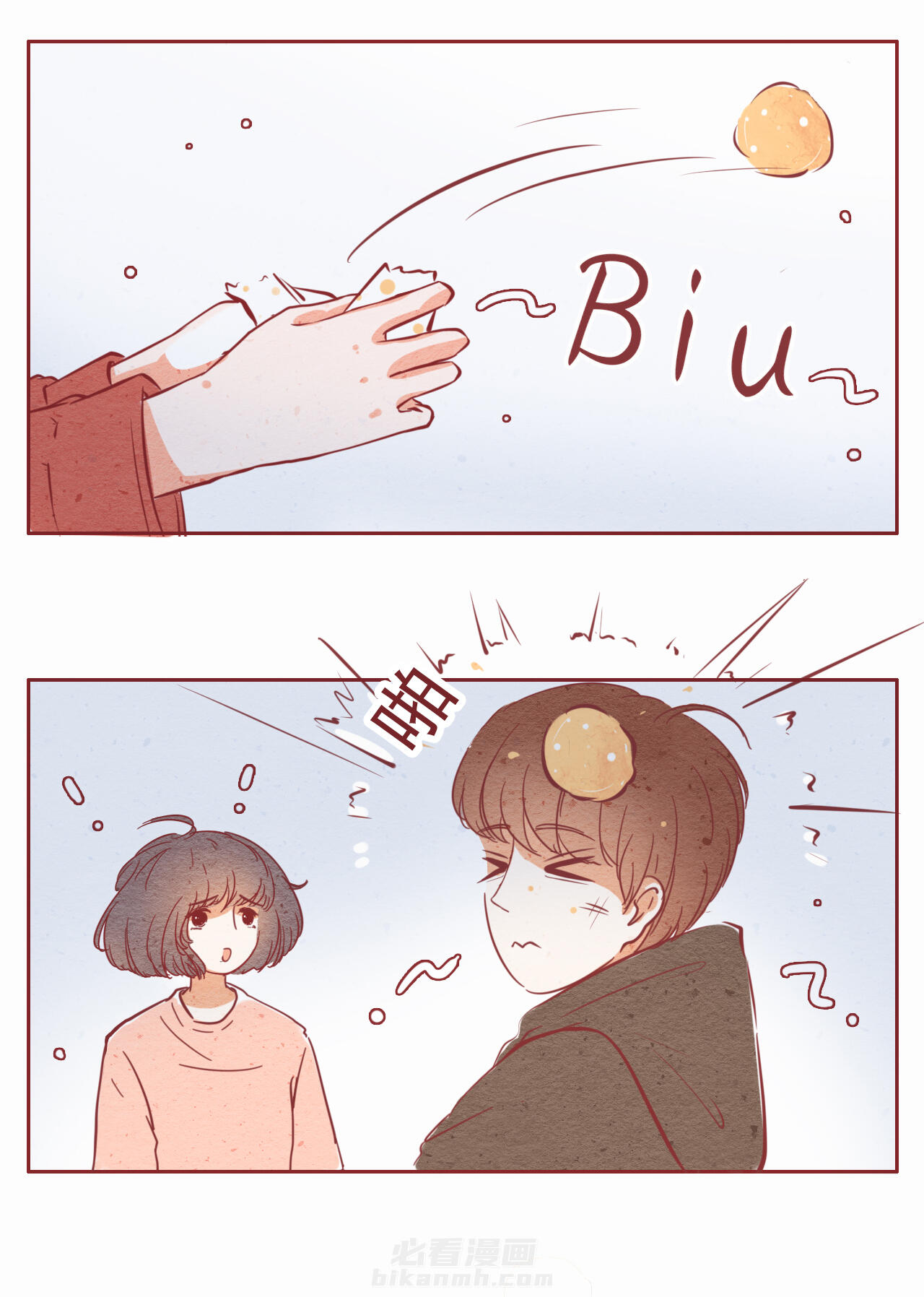 第23章：8
