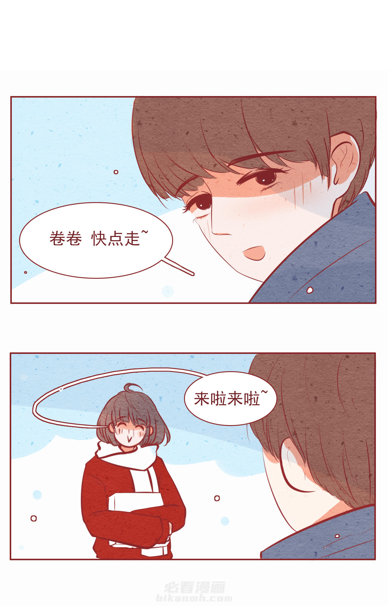 第24章：0