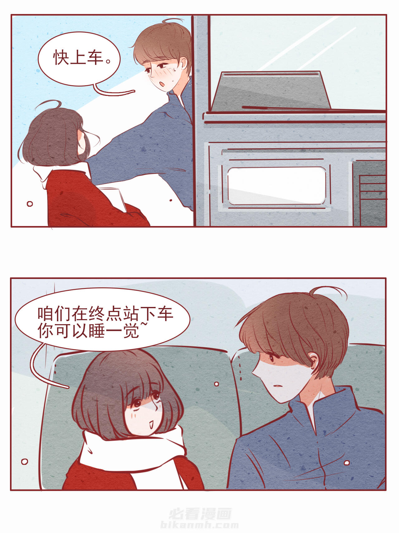 第24章：1