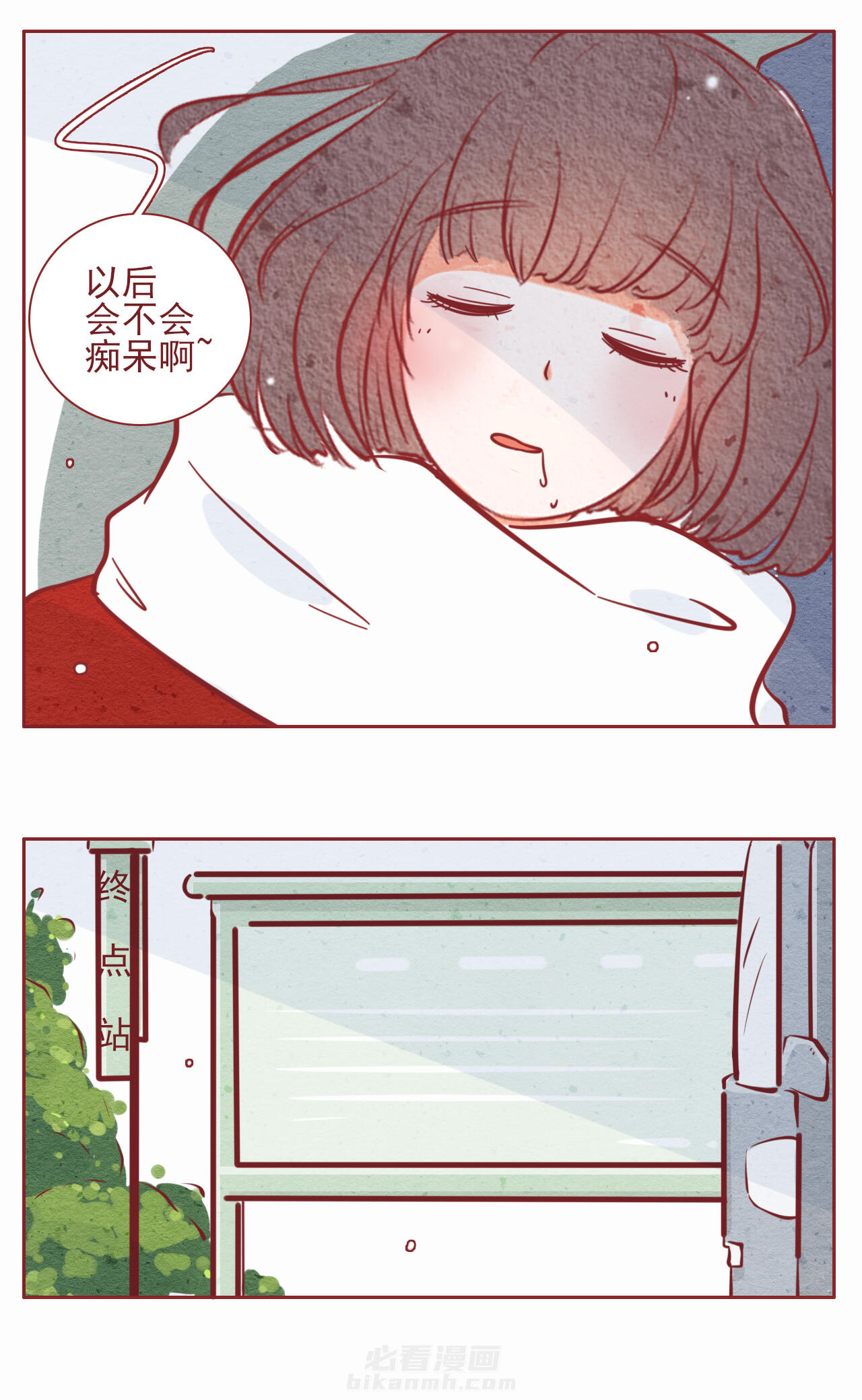 第24章：6