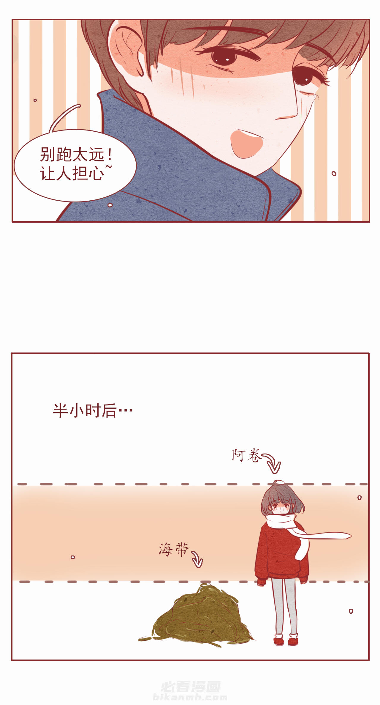 第25章：5