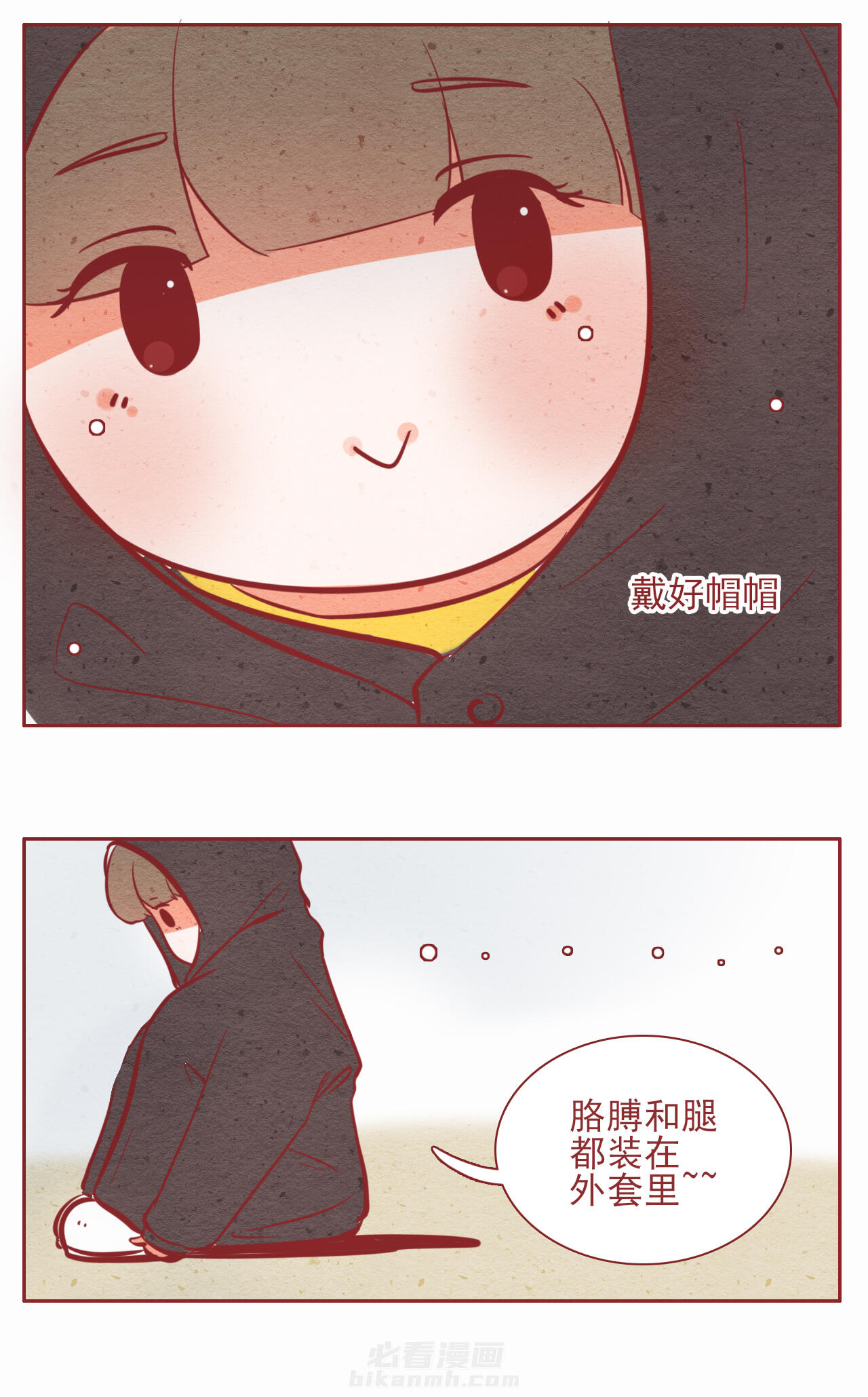 第26章：2
