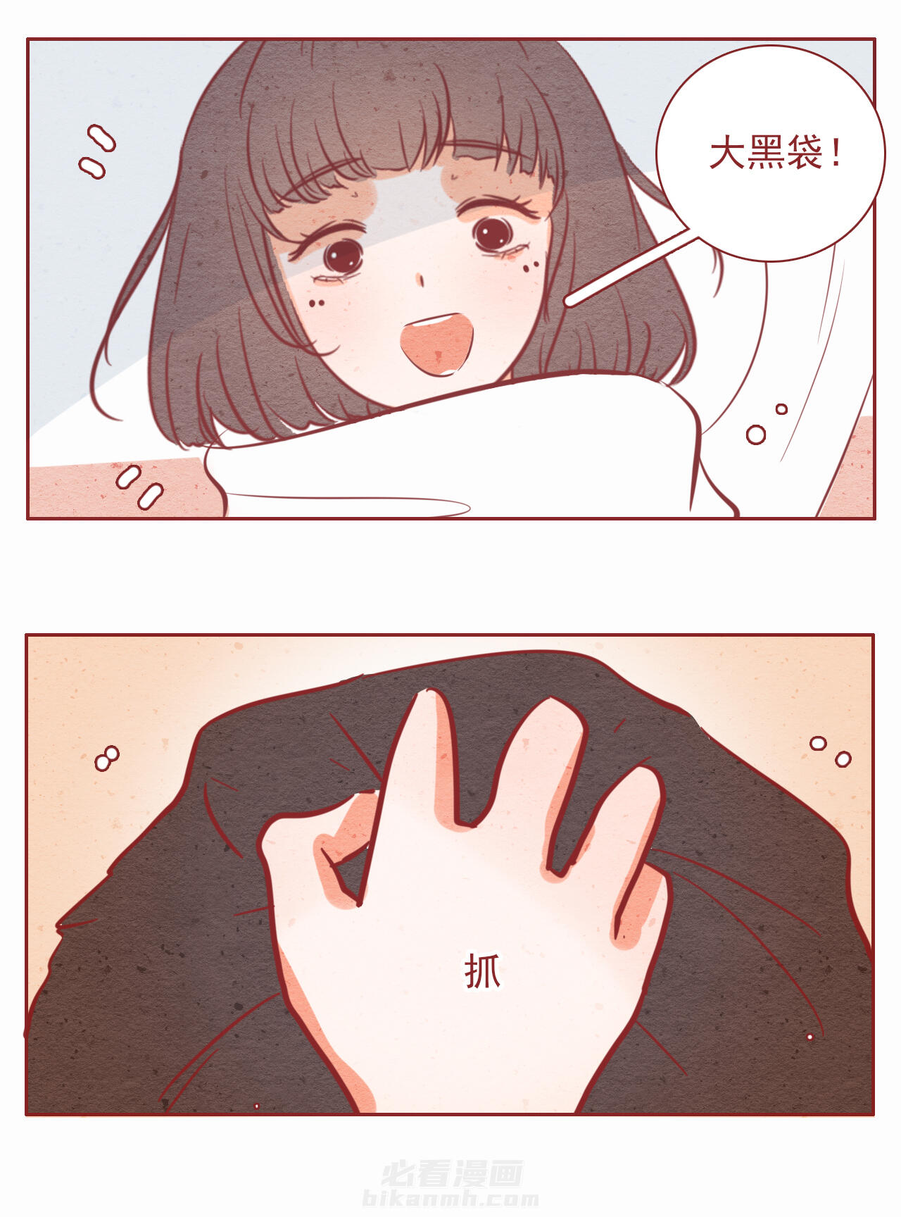 第26章：4