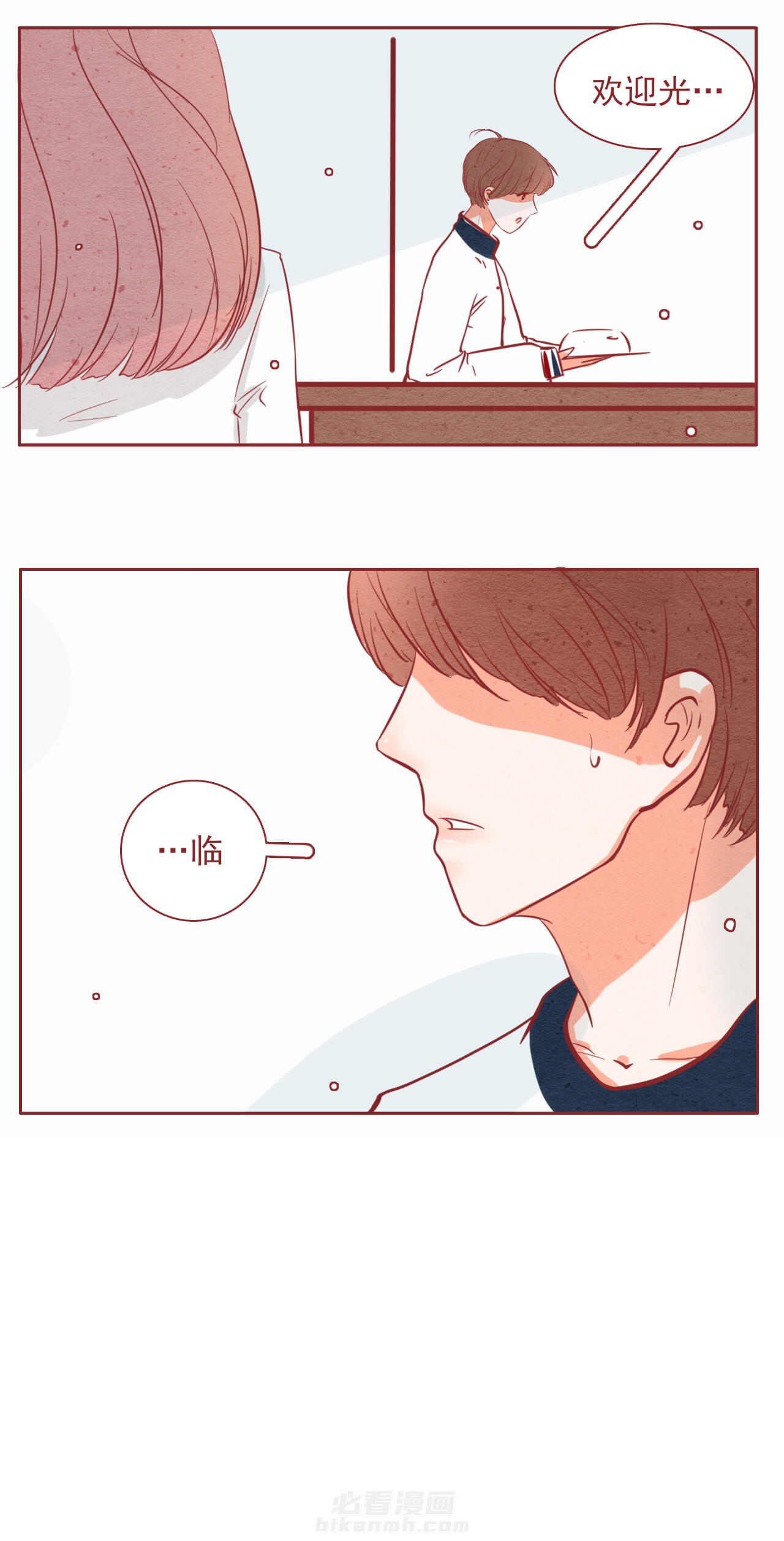 第27章：3