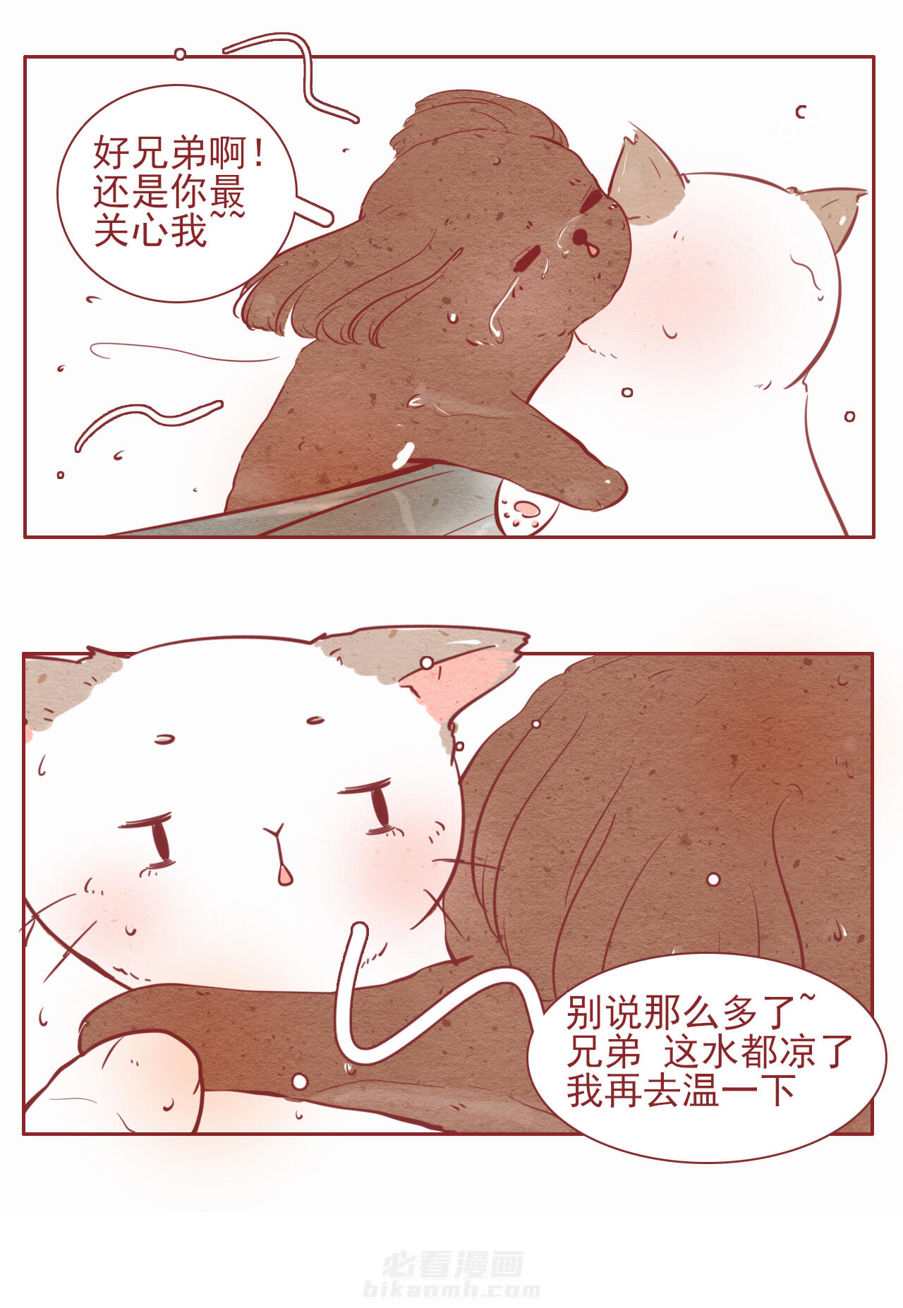 第27章：7