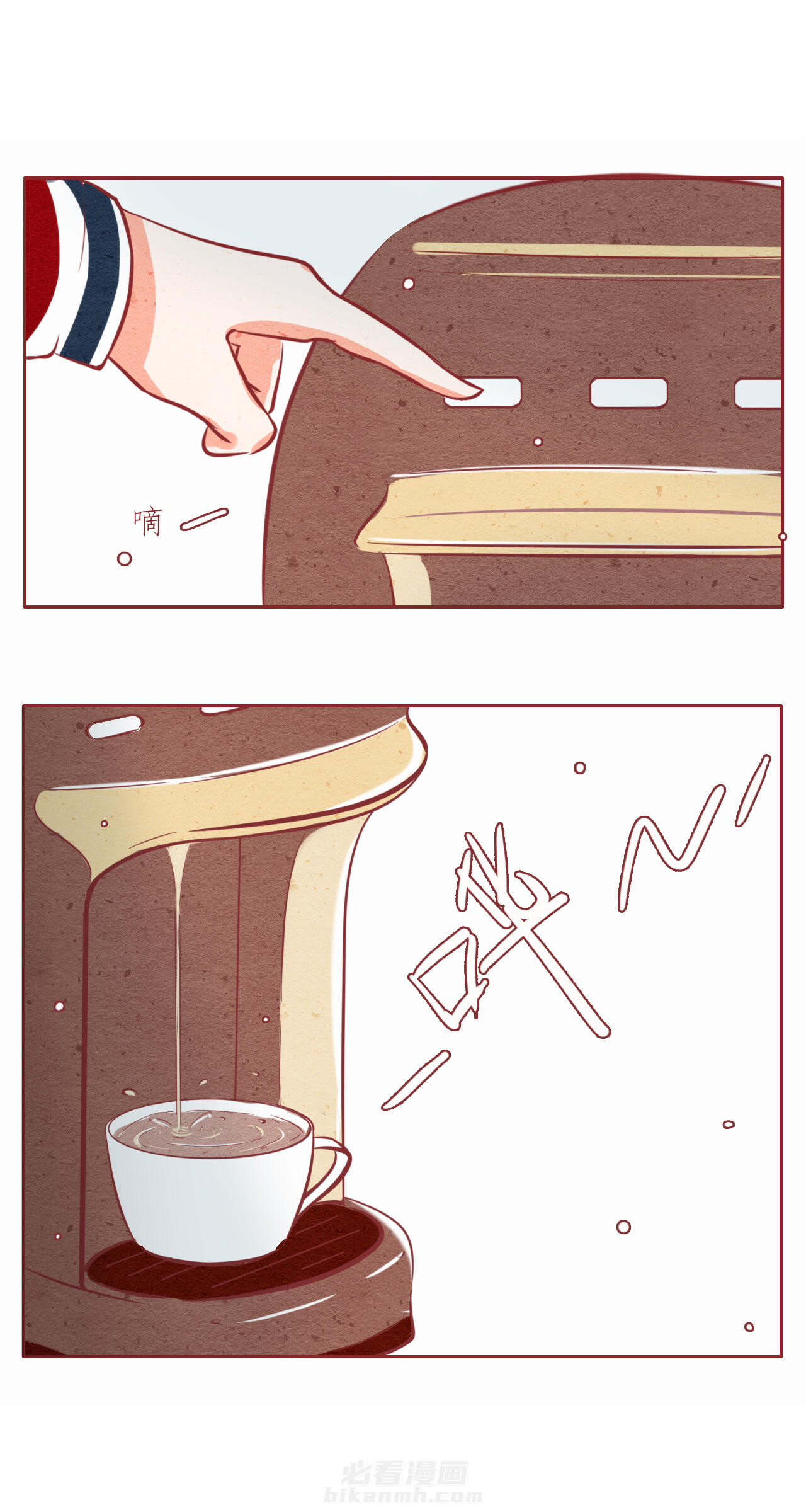 第27章：9