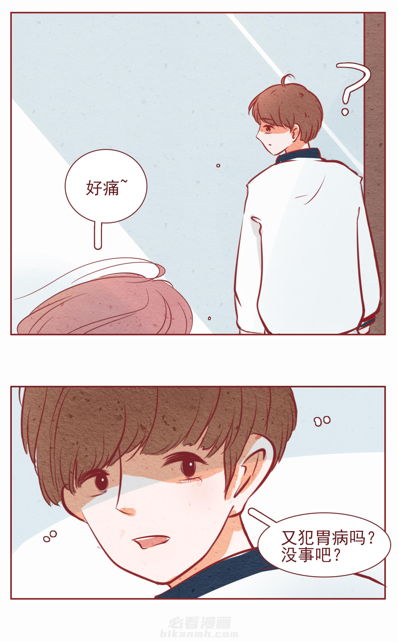 第29章：5
