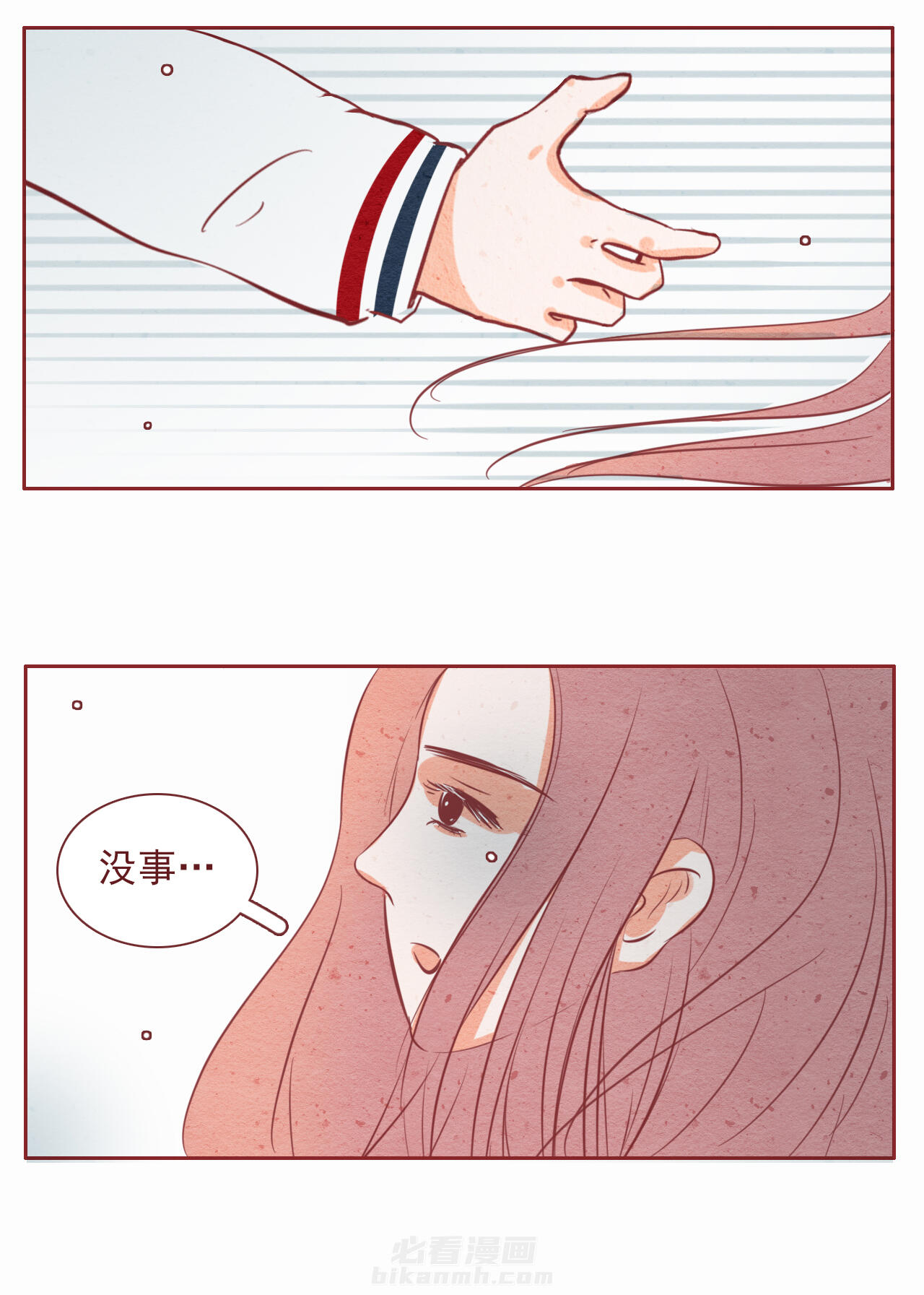 第29章：6