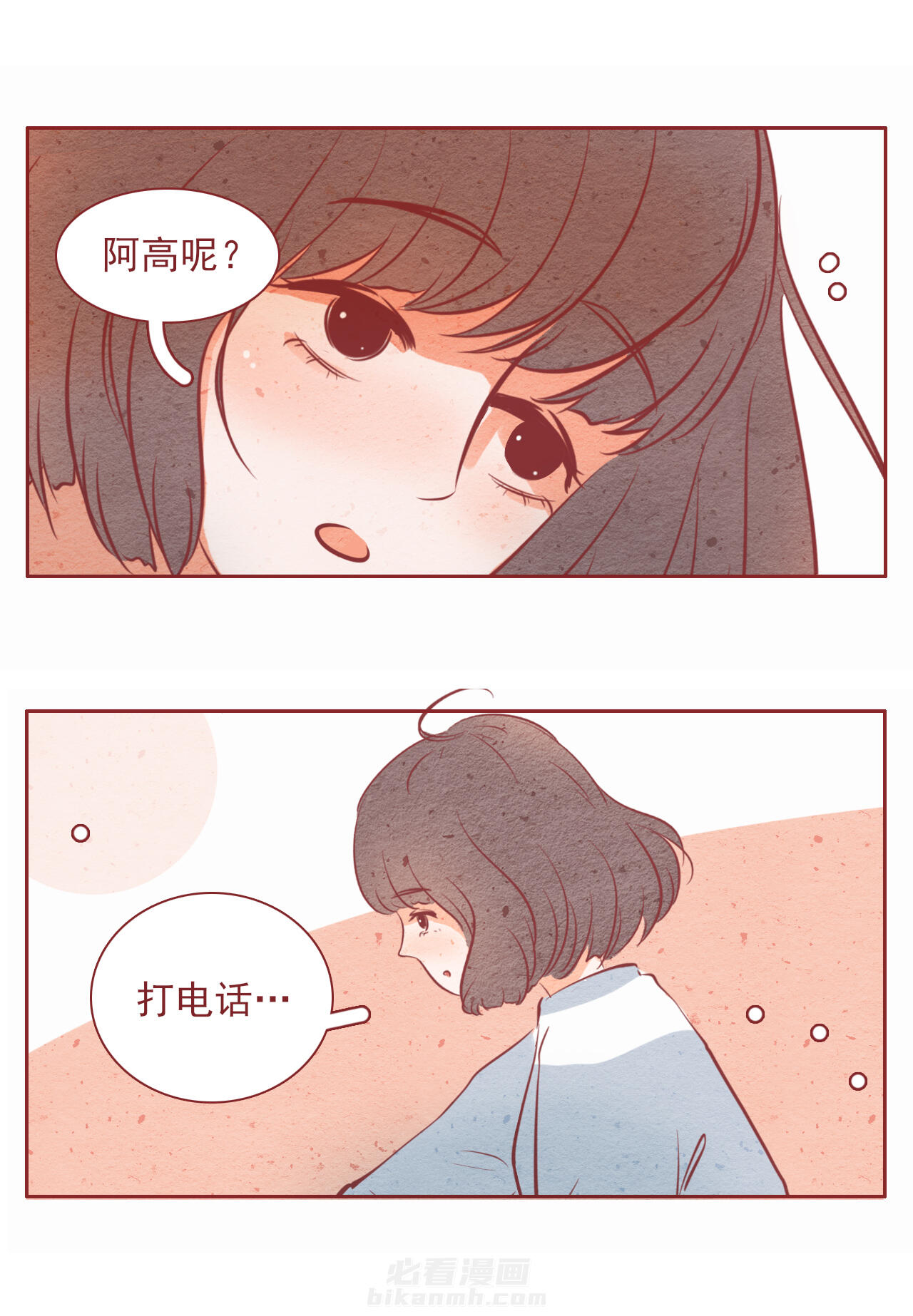第30章：0